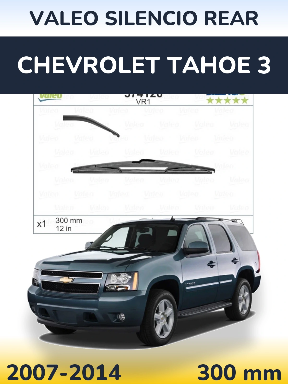 Rear wiper blade Valeo Silencio Rear 300 mm for Chevrolet Tahoe 3 2007-2014