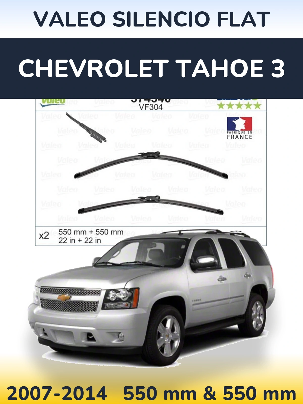 Комплект передних дворников Valeo Silencio Flat 550 & 550 мм для Chevrolet Tahoe 3 2007-2014
