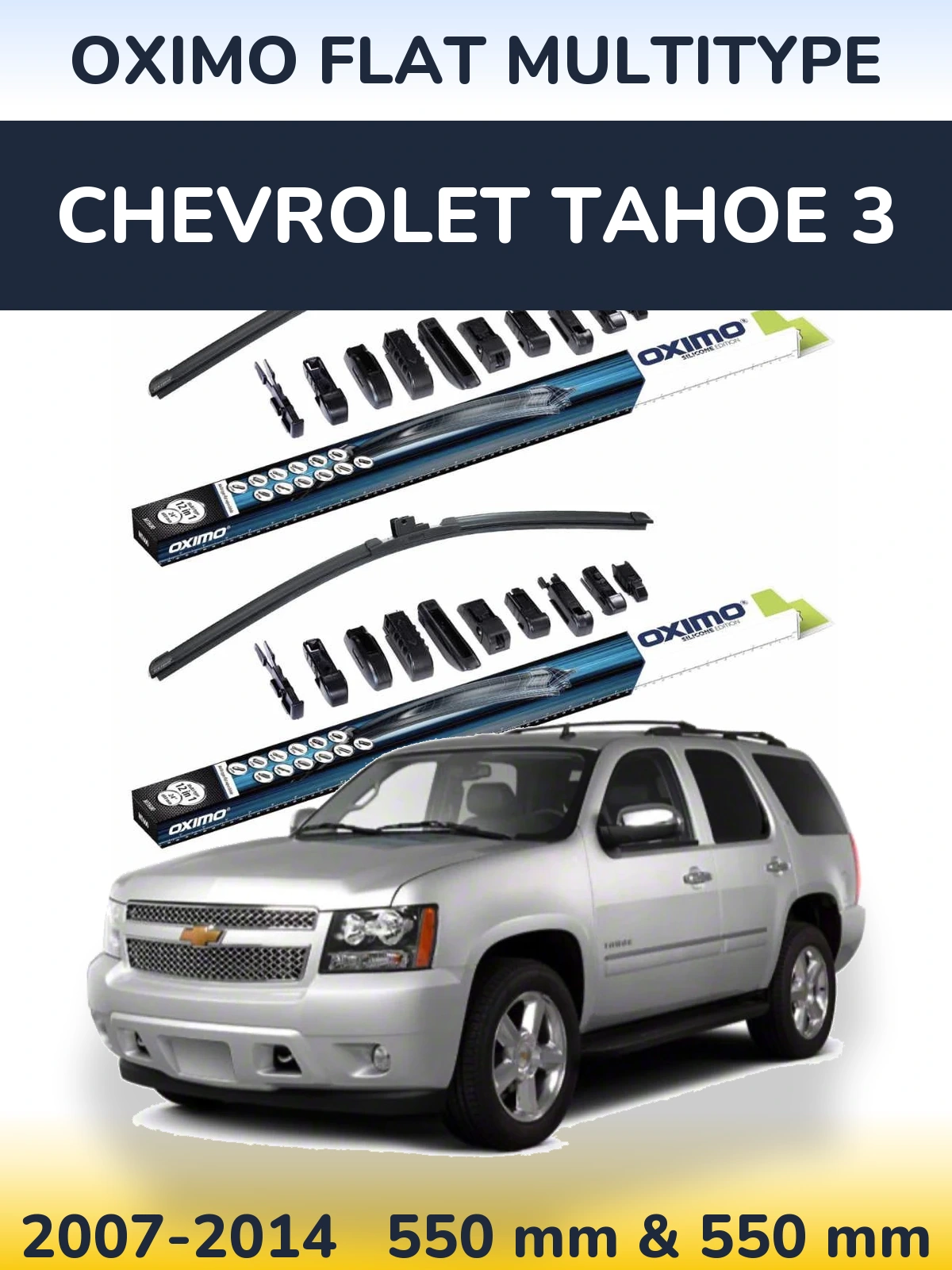 Комплект передних дворников Oximo Flat MultiТипe 550 & 550 мм для Chevrolet Tahoe 3 2007-2014