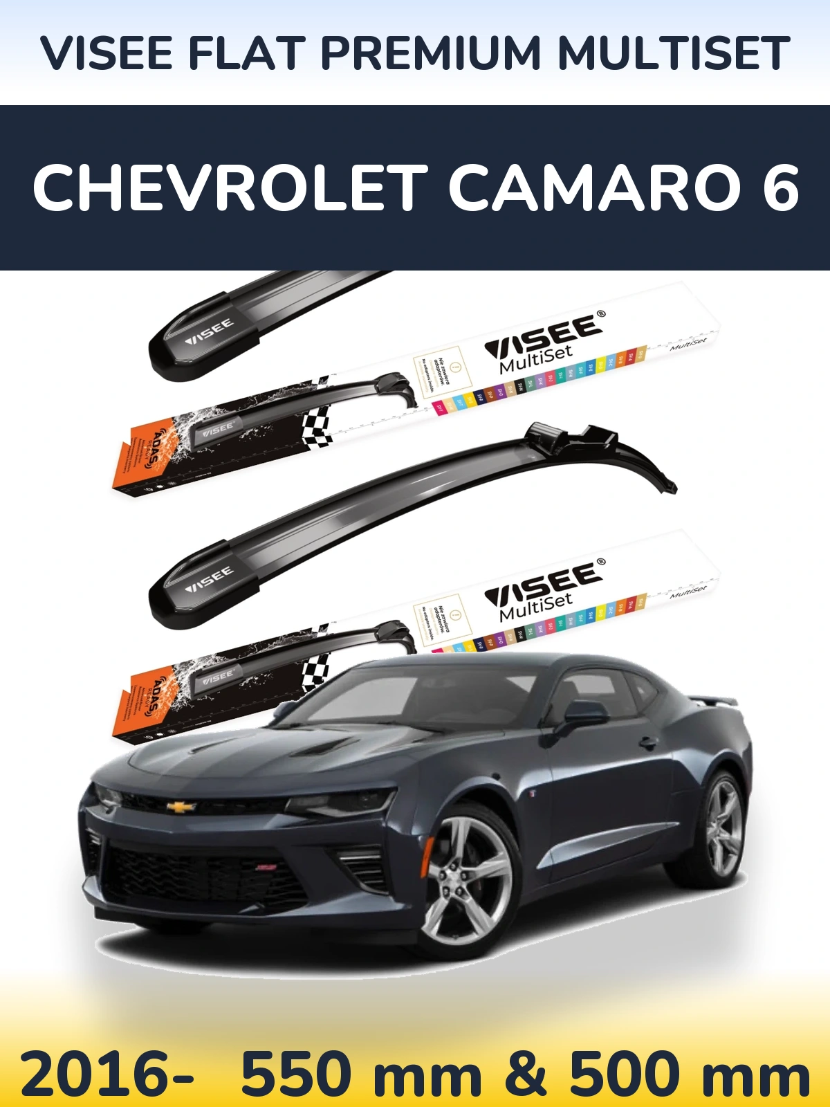 Комплект передних дворников VISEE FLAT PREMIUM MultiSet 550 & 500 мм для Chevrolet Camaro 6 2016-2026