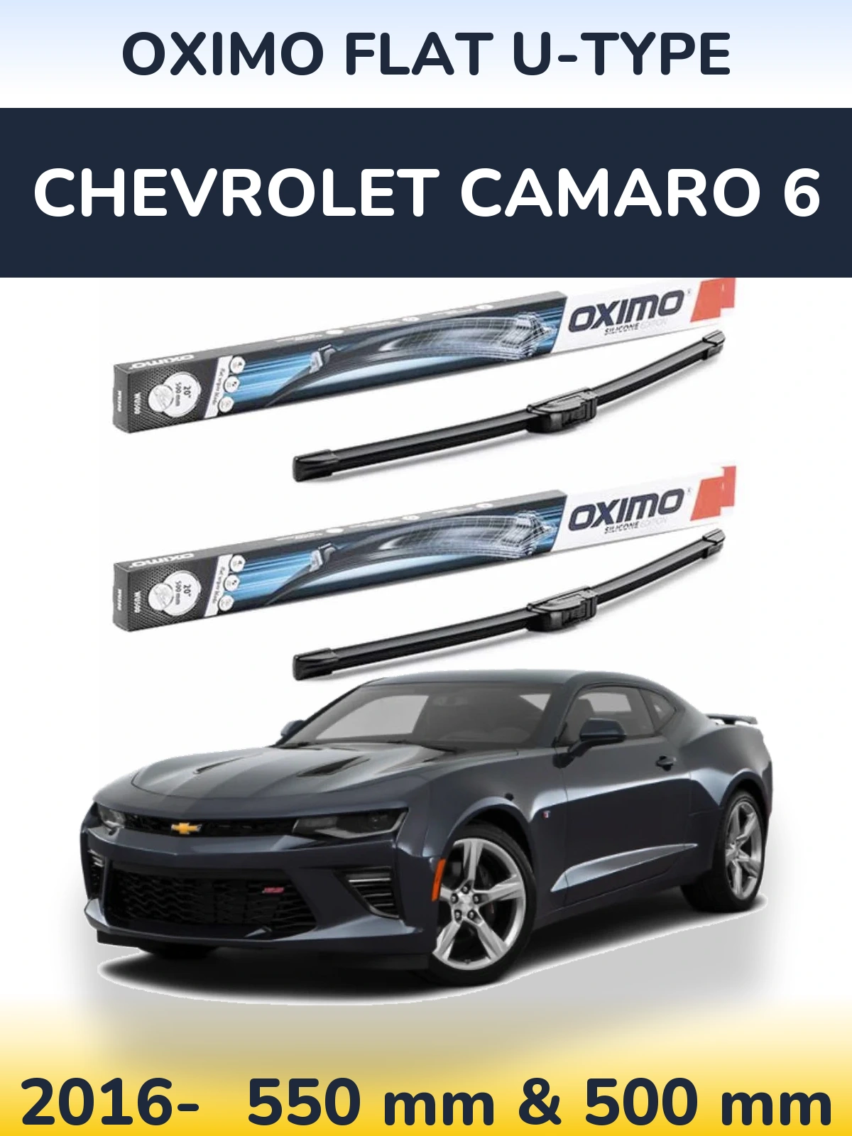 Комплект передних дворников Oximo Flat U-type 550 & 500 мм для Chevrolet Camaro 6 2016-2026