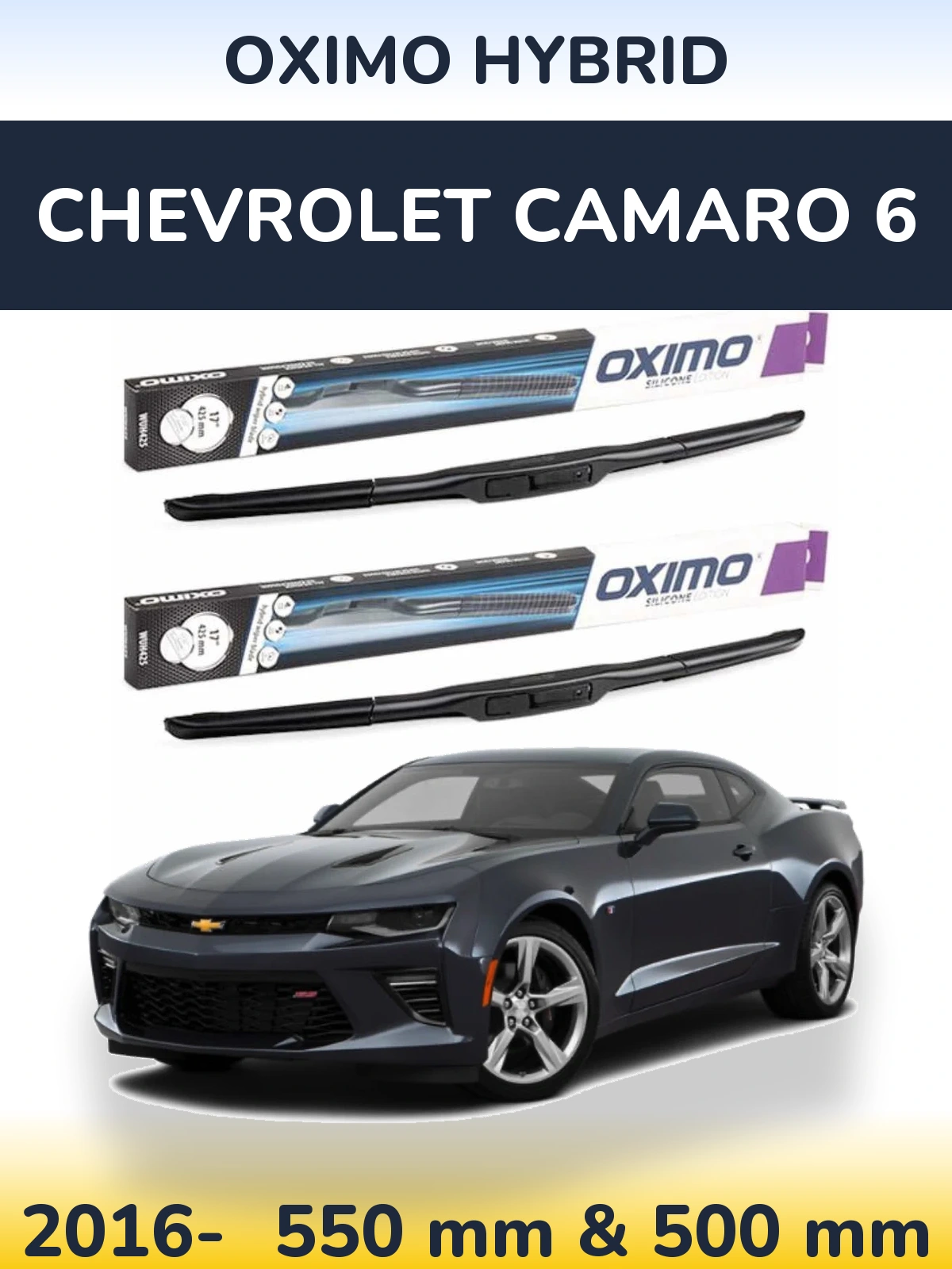 Комплект передних дворников Oximo Hybrid 550 & 500 мм для Chevrolet Camaro 6 2016-2026