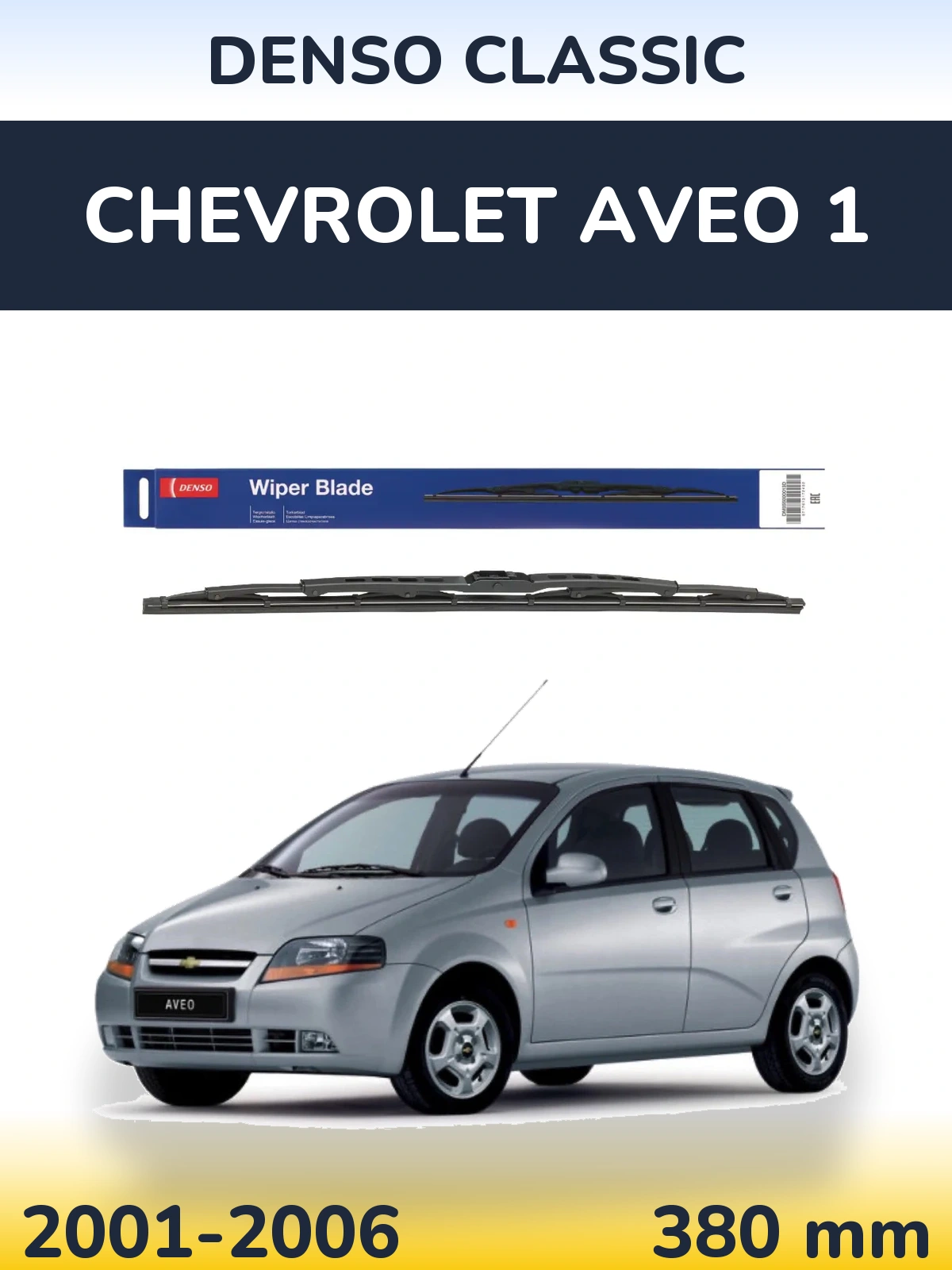 Tylna wycieraczka Denso Classic 380 mm do Chevrolet Aveo 1 2001-2006