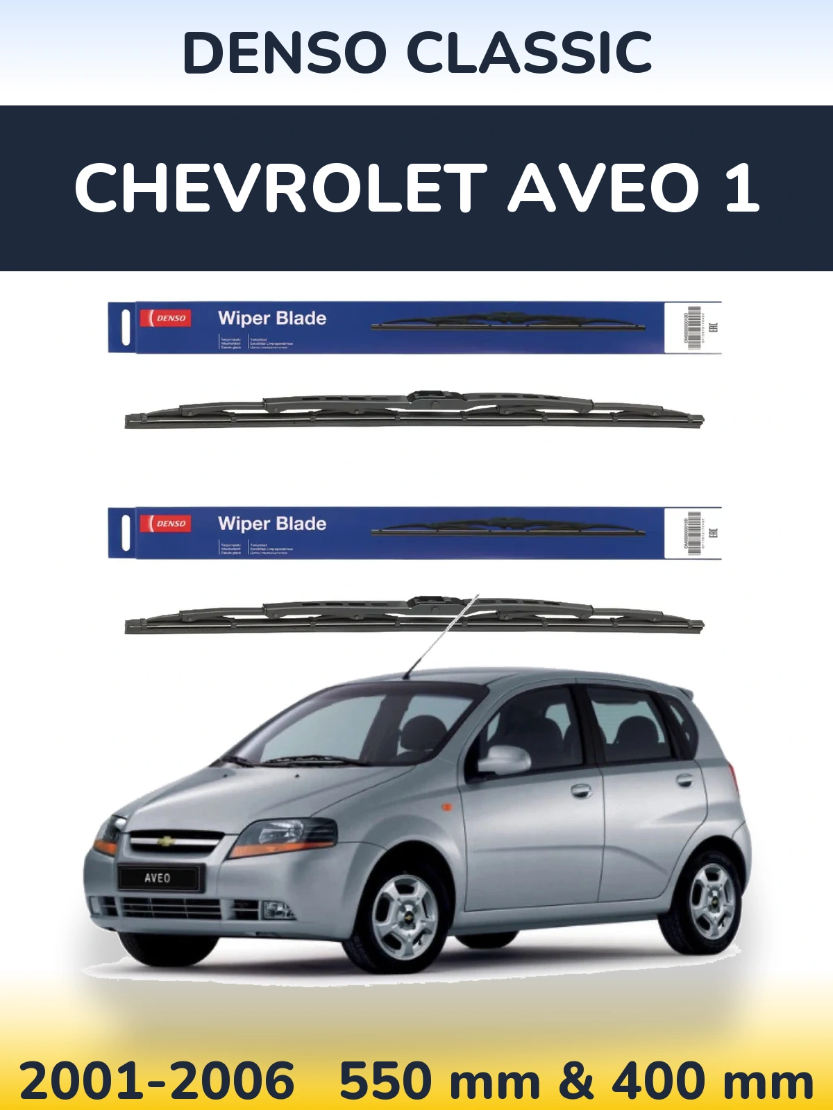 Komplet przednich wycieraczek Denso Classic 550 & 400 mm do Chevrolet Aveo 1 2001-2006