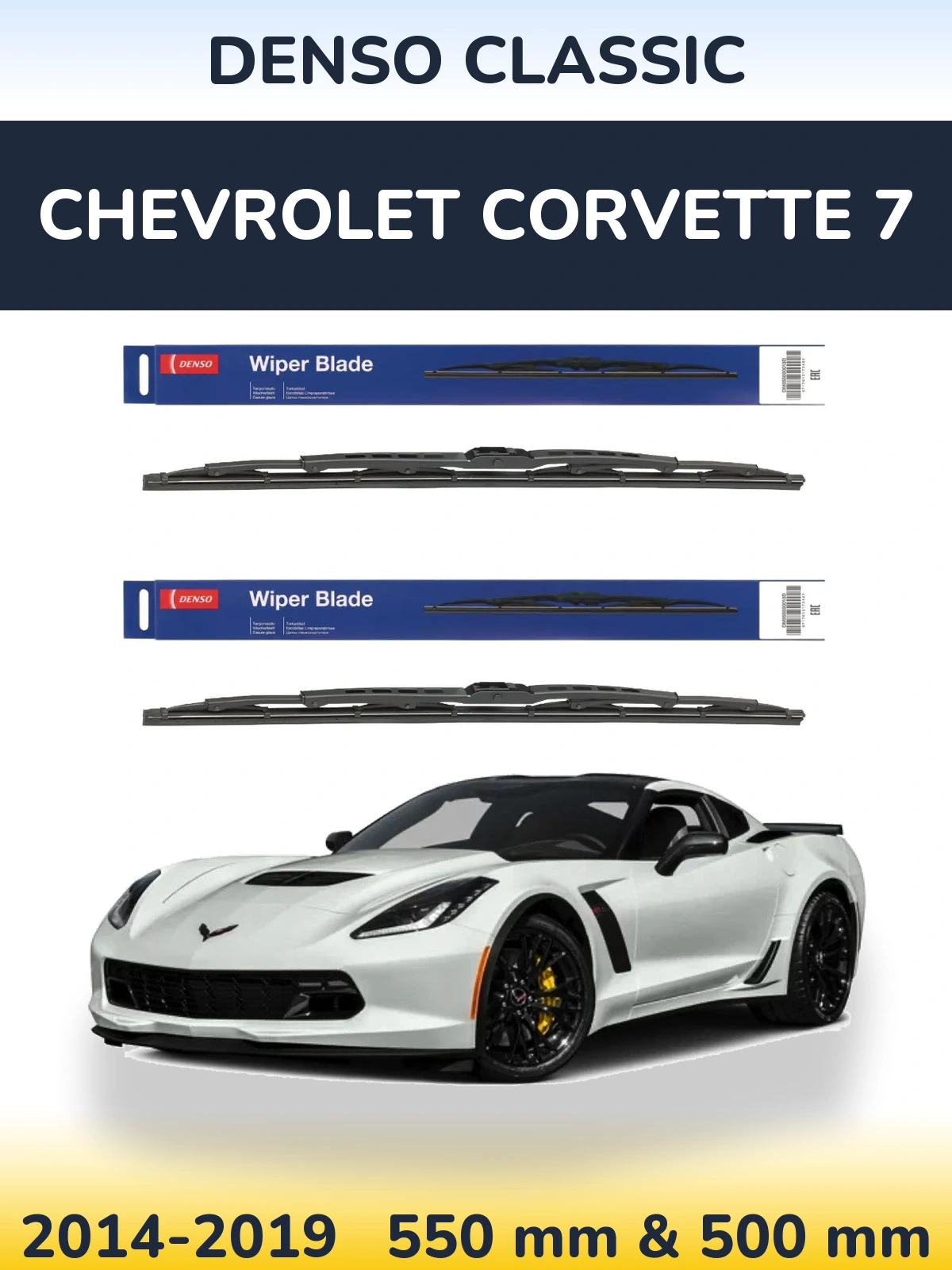 Front wiper blade set Denso Classic 550 & 500 mm for Chevrolet Corvette 7 2014-2019