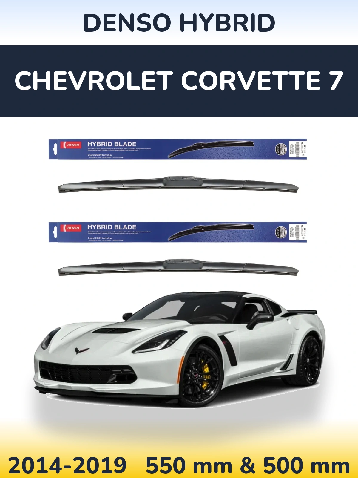Komplet przednich wycieraczek Denso Hybrid 550 & 500 mm do Chevrolet Corvette 7 2014-2019