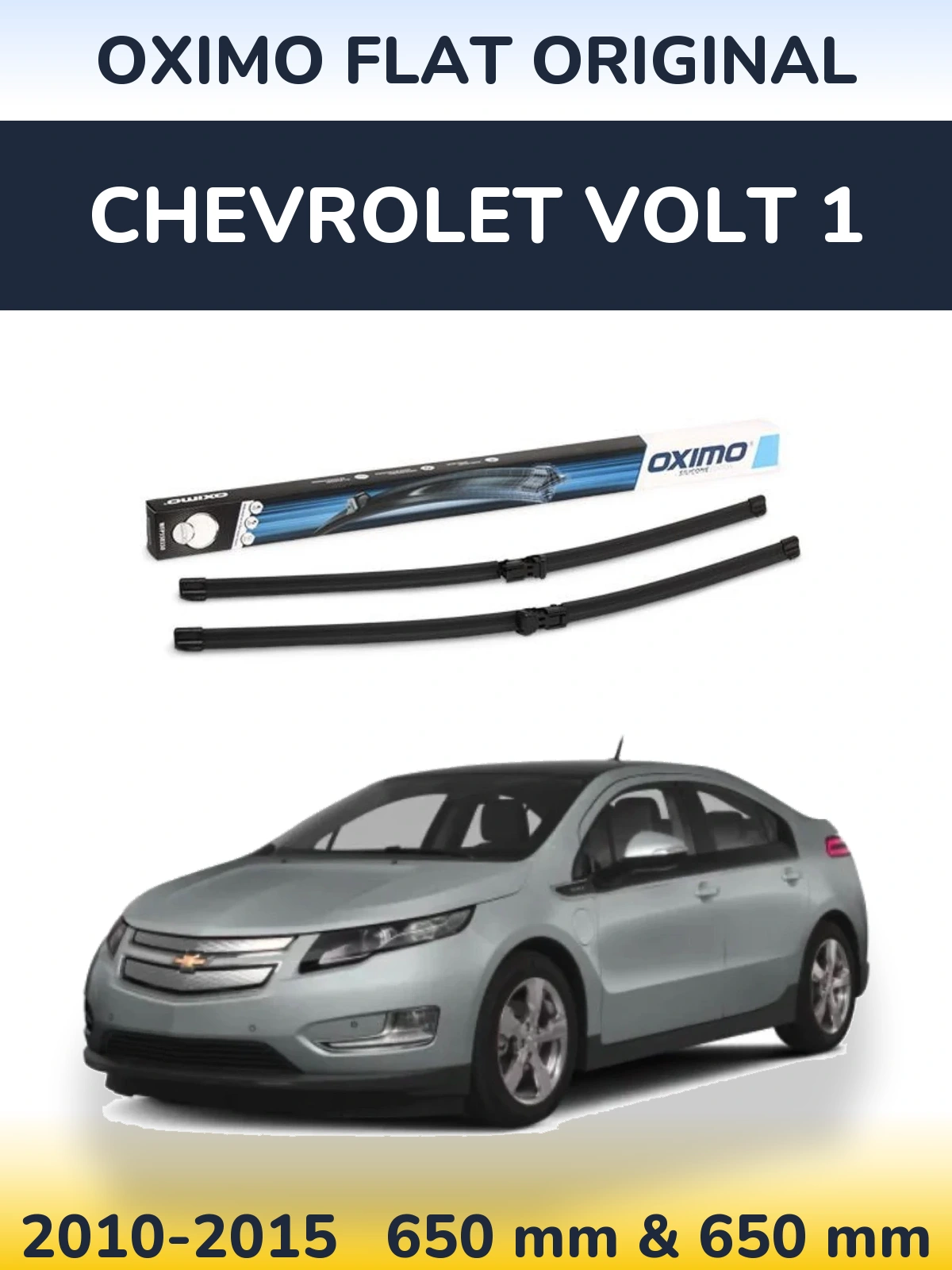 Комплект передних дворников Oximo Flat Original 650 & 650 мм для Chevrolet Volt 1 2010-2015