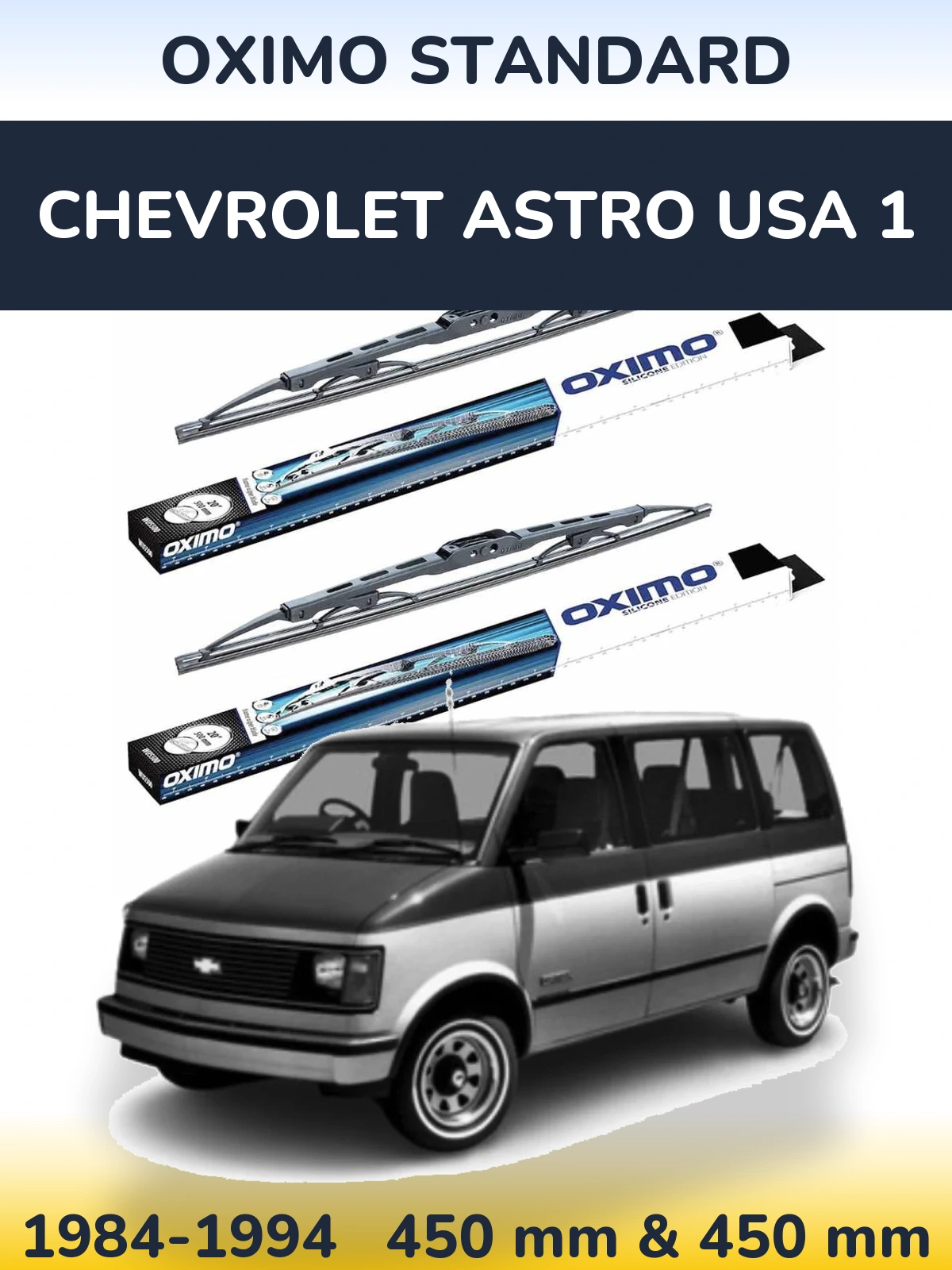 Комплект передних дворников Oximo Standard 450 & 450 мм для Chevrolet Astro USA 1 1984-1994