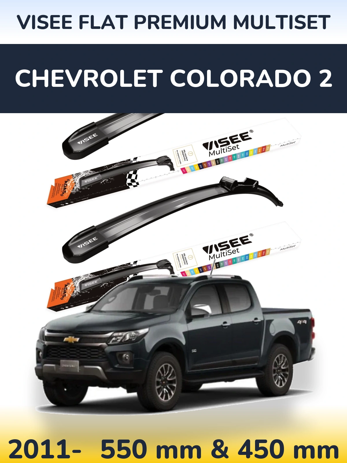 Комплект передніх щіток VISEE FLAT PREMIUM MultiSet 550 & 450 мм для Chevrolet Colorado 2 2011-2026