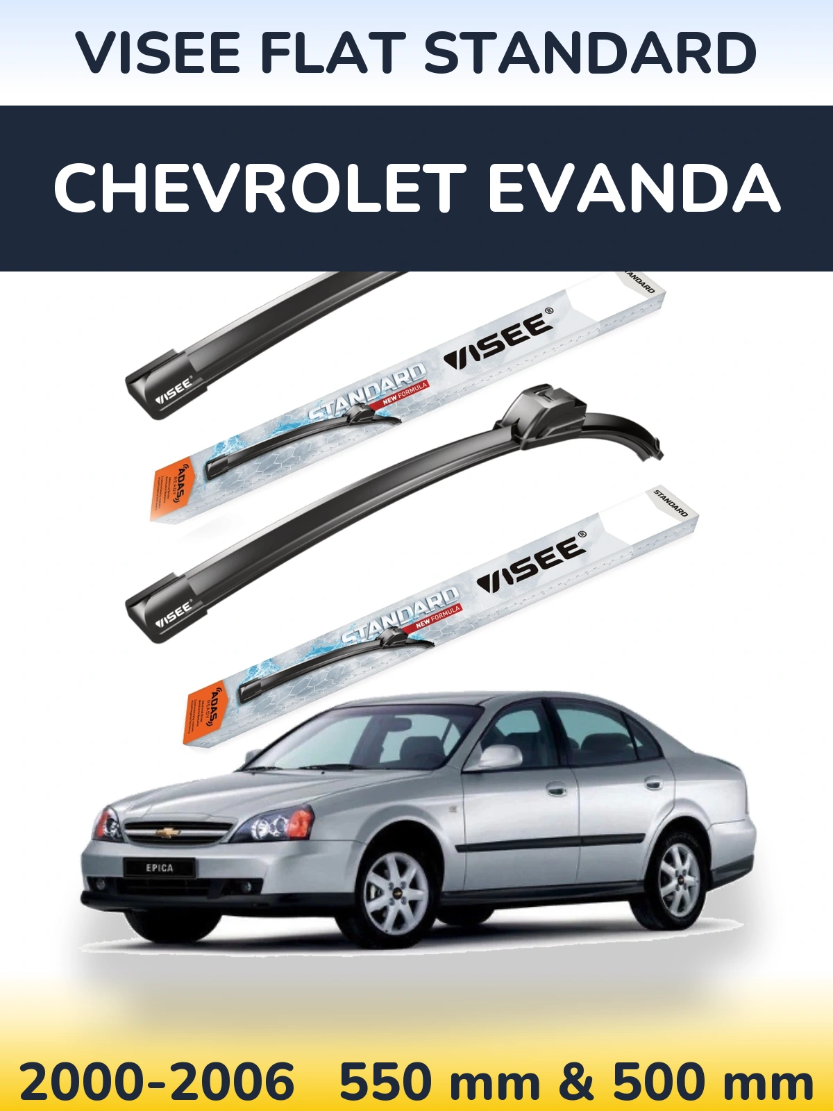 Комплект передних дворников VISEE FLAT STANDARD 550 & 500 мм для Chevrolet Evanda 2000-2006