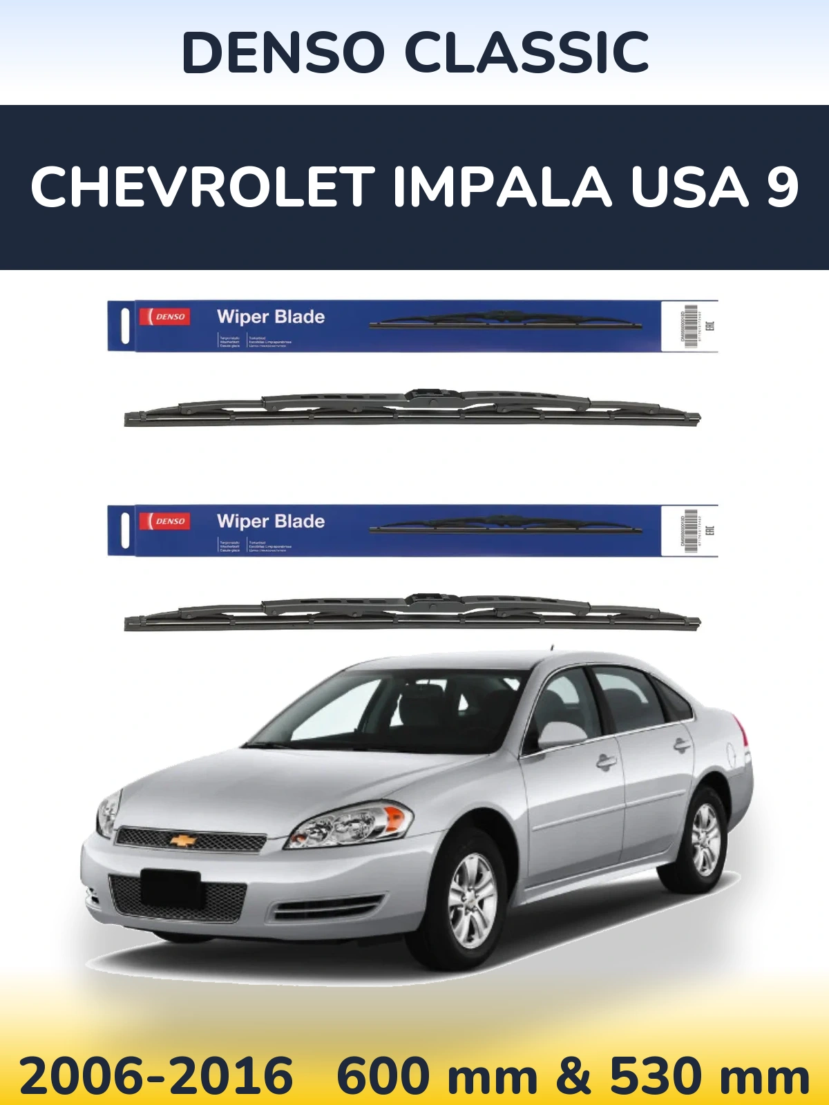 Komplet przednich wycieraczek Denso Classic 600 & 530 mm do Chevrolet Impala USA 9 2006-2016