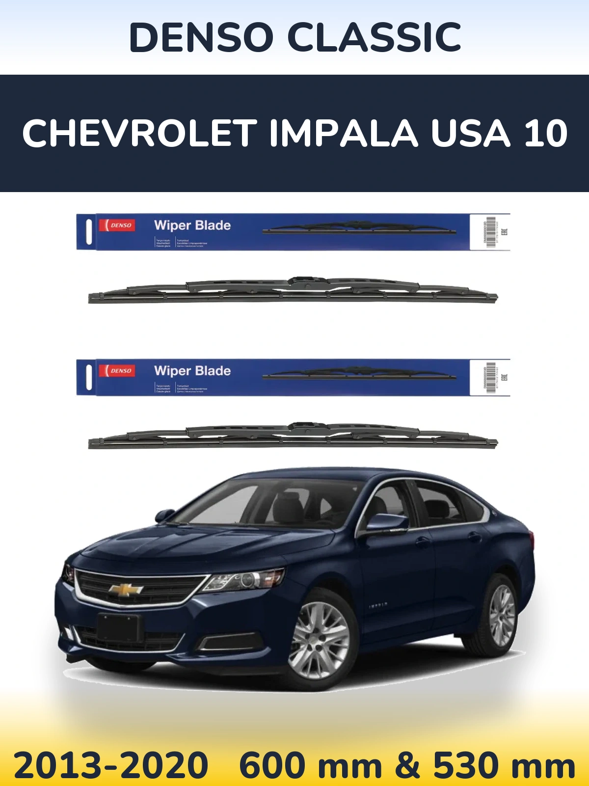 Komplet przednich wycieraczek Denso Classic 600 & 530 mm do Chevrolet Impala USA 10 2013-2020