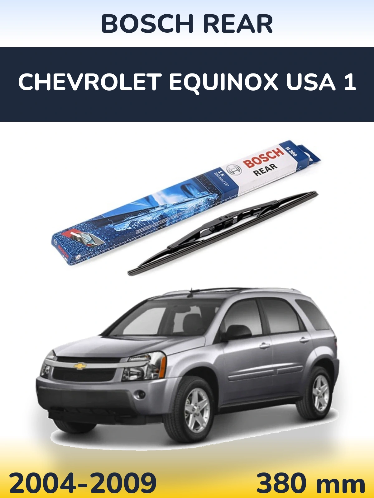 Tylna wycieraczka BOSCH Rear 380 mm do Chevrolet Equinox USA 1 2004-2009