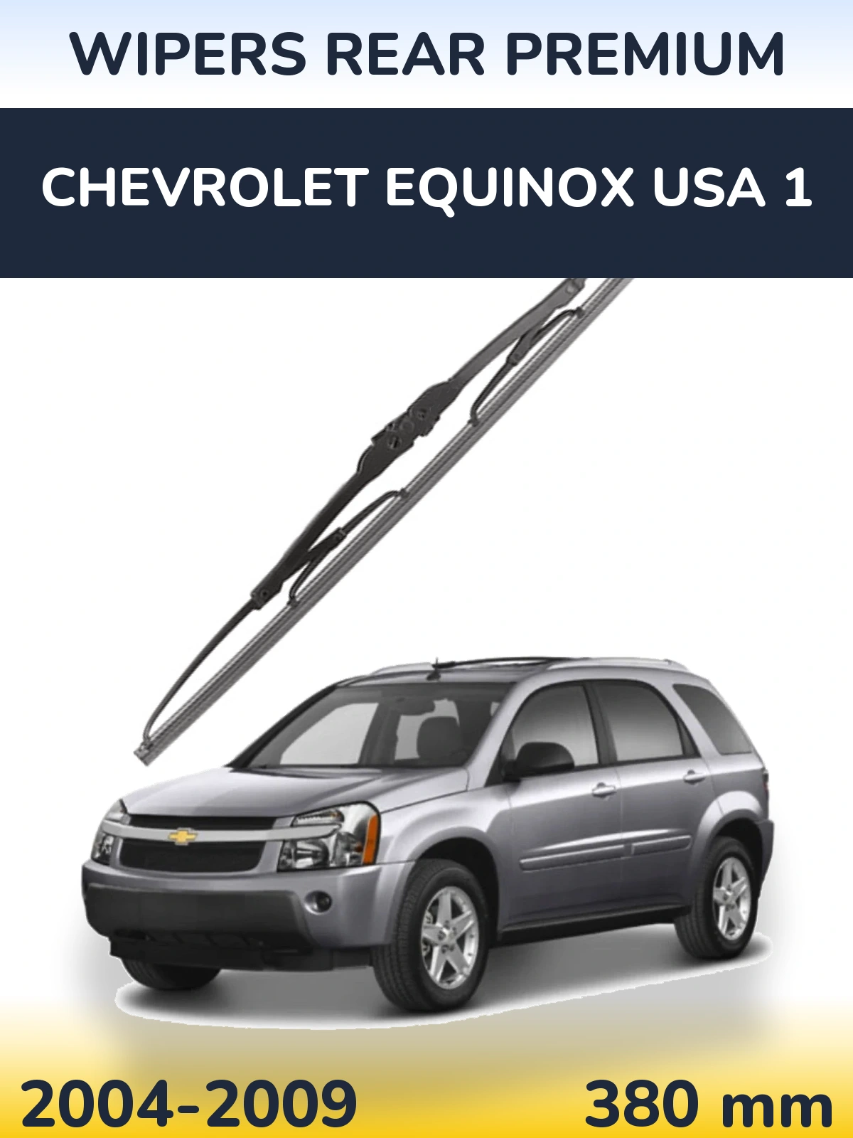 Задний дворник WIPERS REAR PREMIUM 380 мм для Chevrolet Equinox USA 1 2004-2009
