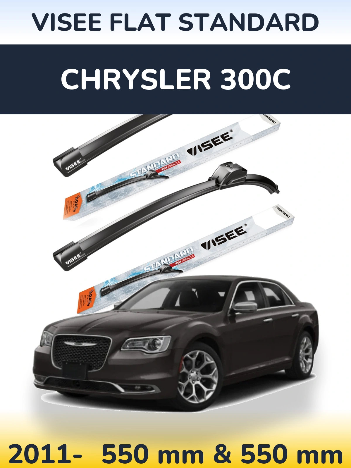 Комплект передних дворников VISEE FLAT STANDARD 550 & 550 мм для Chrysler 300C 2011-2026