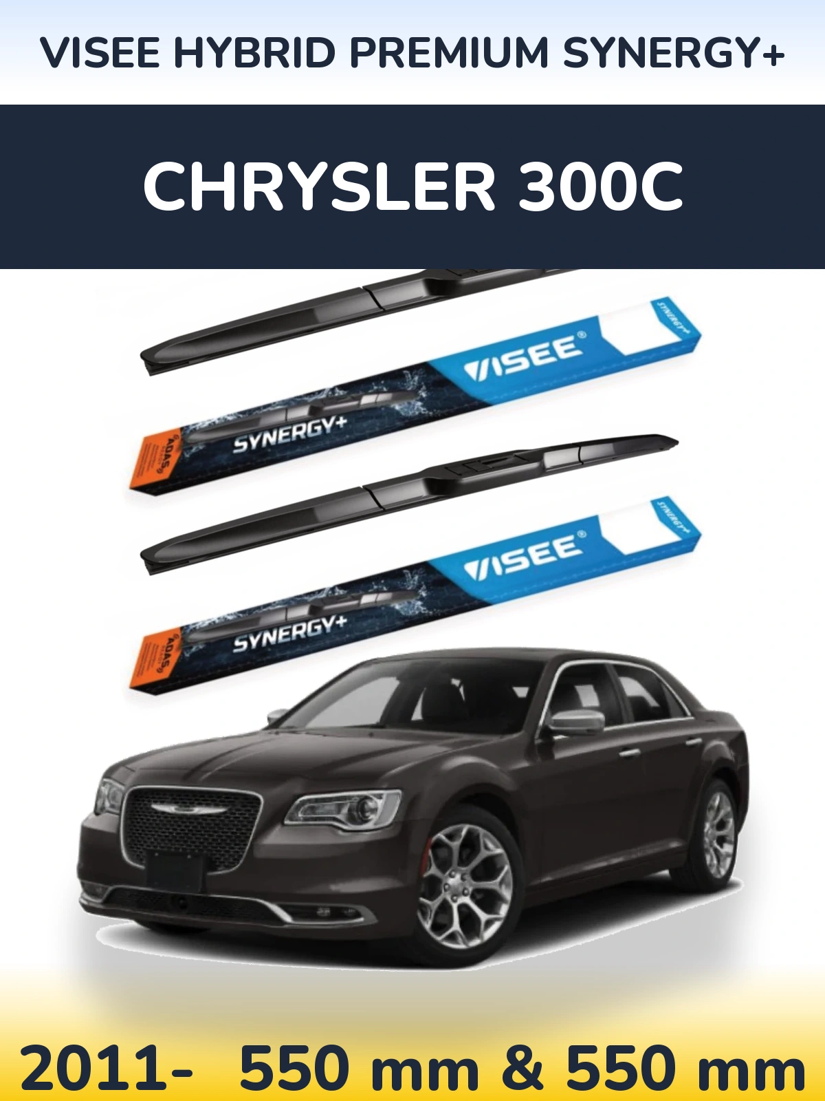 Комплект передних дворников VISEE HYBRID PREMIUM SYNERGY+ 550 & 550 мм для Chrysler 300C 2011-2026