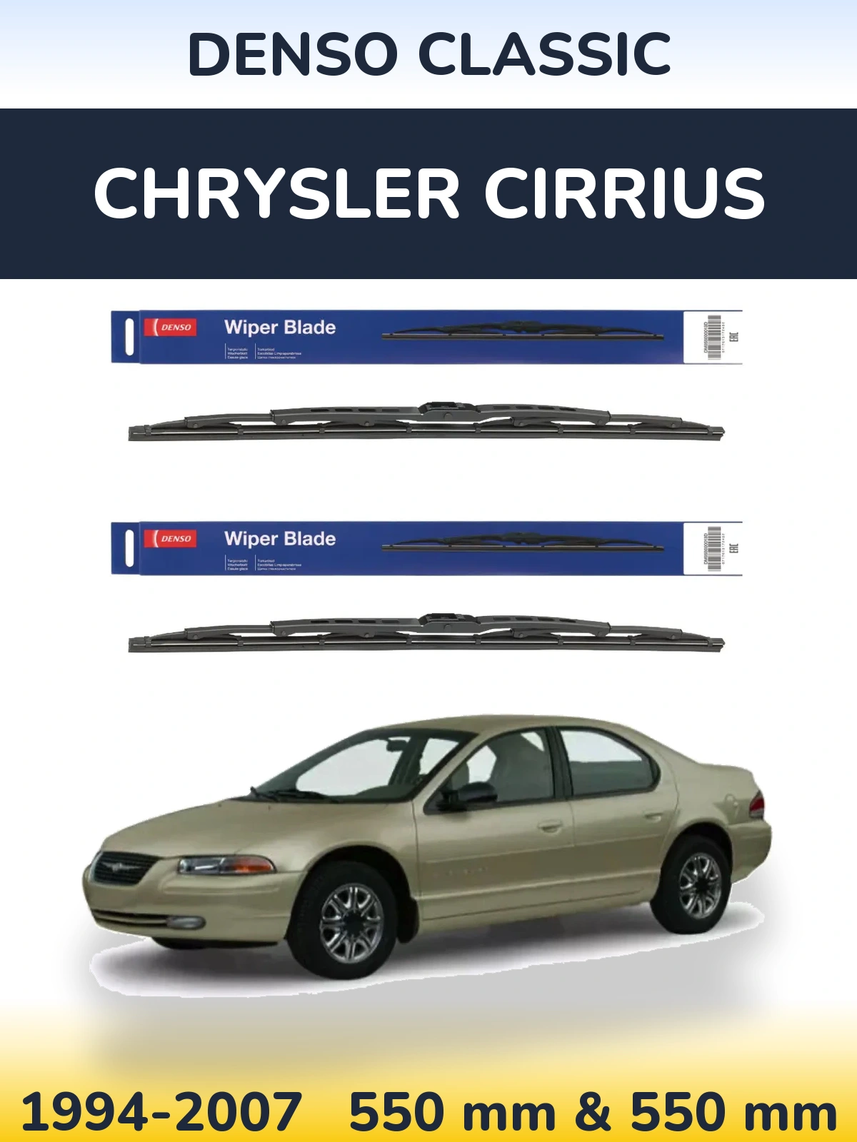 Komplet przednich wycieraczek Denso Classic 550 & 550 mm do Chrysler Cirrius 1994-2007
