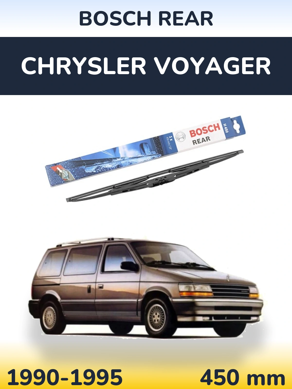 Задний дворник BOSCH Rear 450 мм для Chrysler Voyager 1990-1995