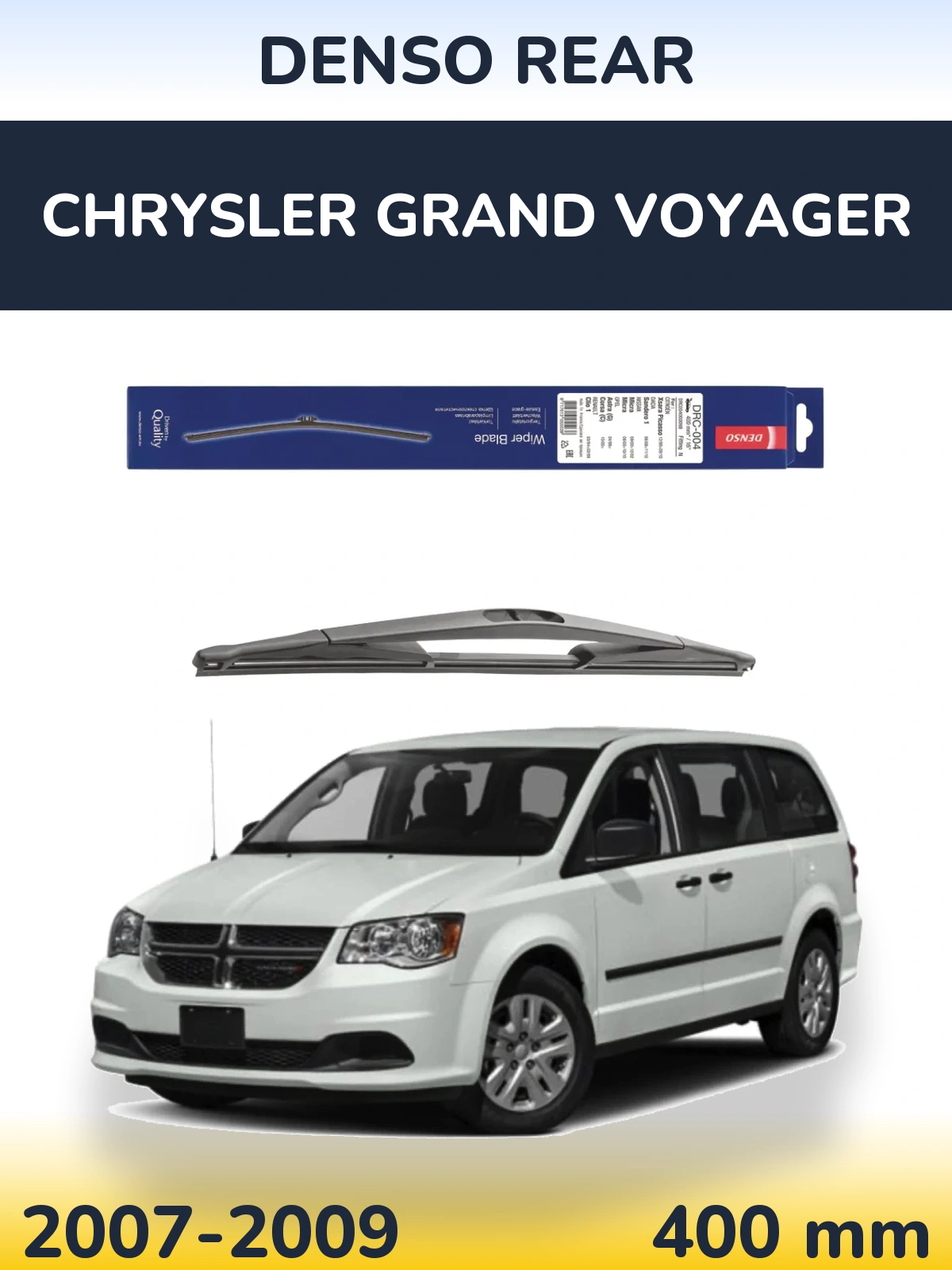 Задний дворник Denso Rear 400 мм для Chrysler Grand Voyager 2007-2009
