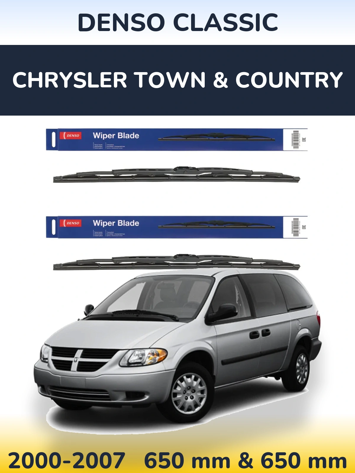 Комплект передних дворников Denso Classic 650 & 650 мм для Chrysler Town & Country 2000-2007