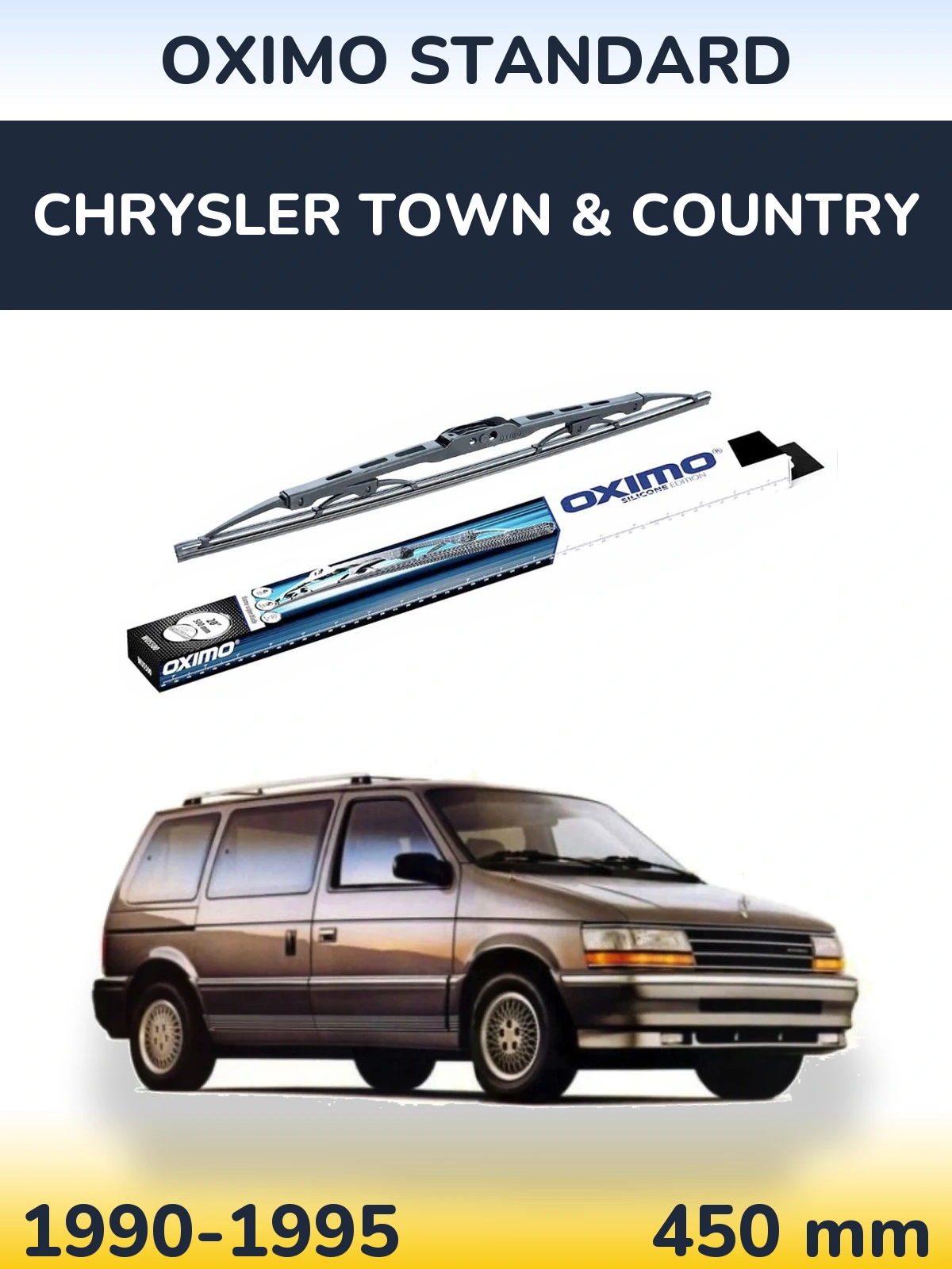 Задня щітка Oximo Standard 450 мм для Chrysler Town & Country 1990-1995