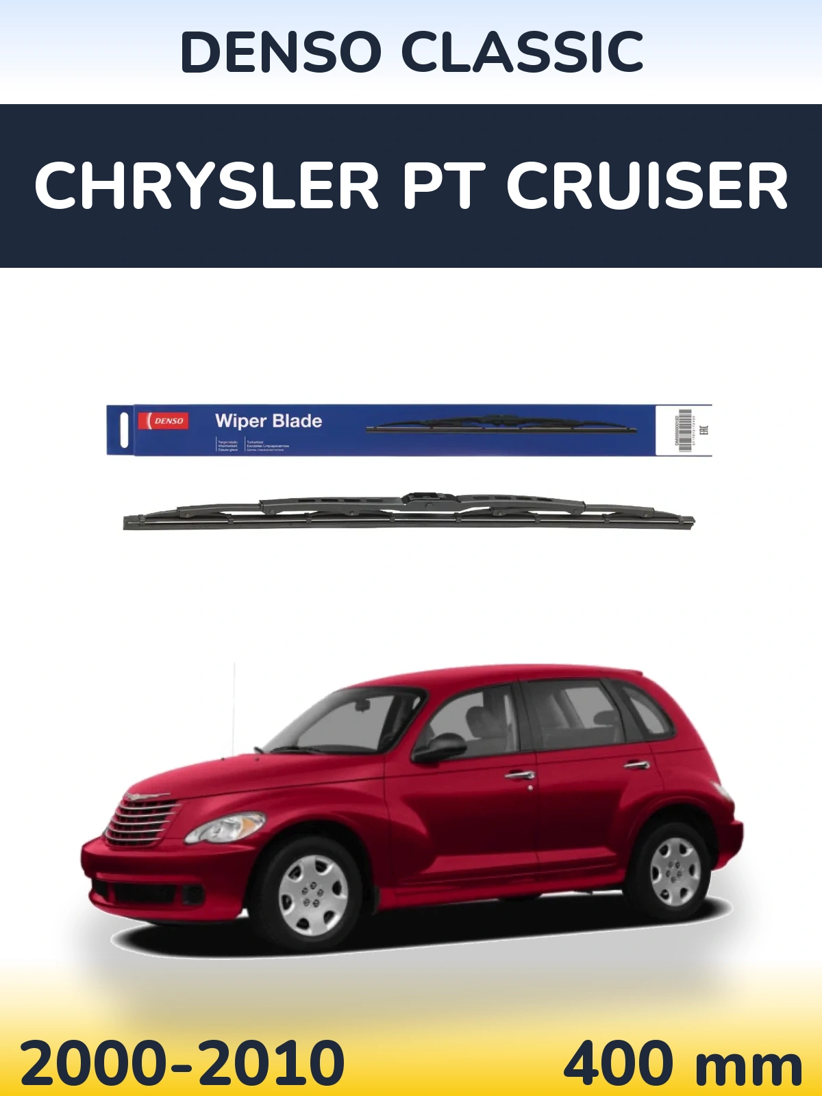 Tylna wycieraczka Denso Classic 400 mm do Chrysler PT Cruiser 2000-2010