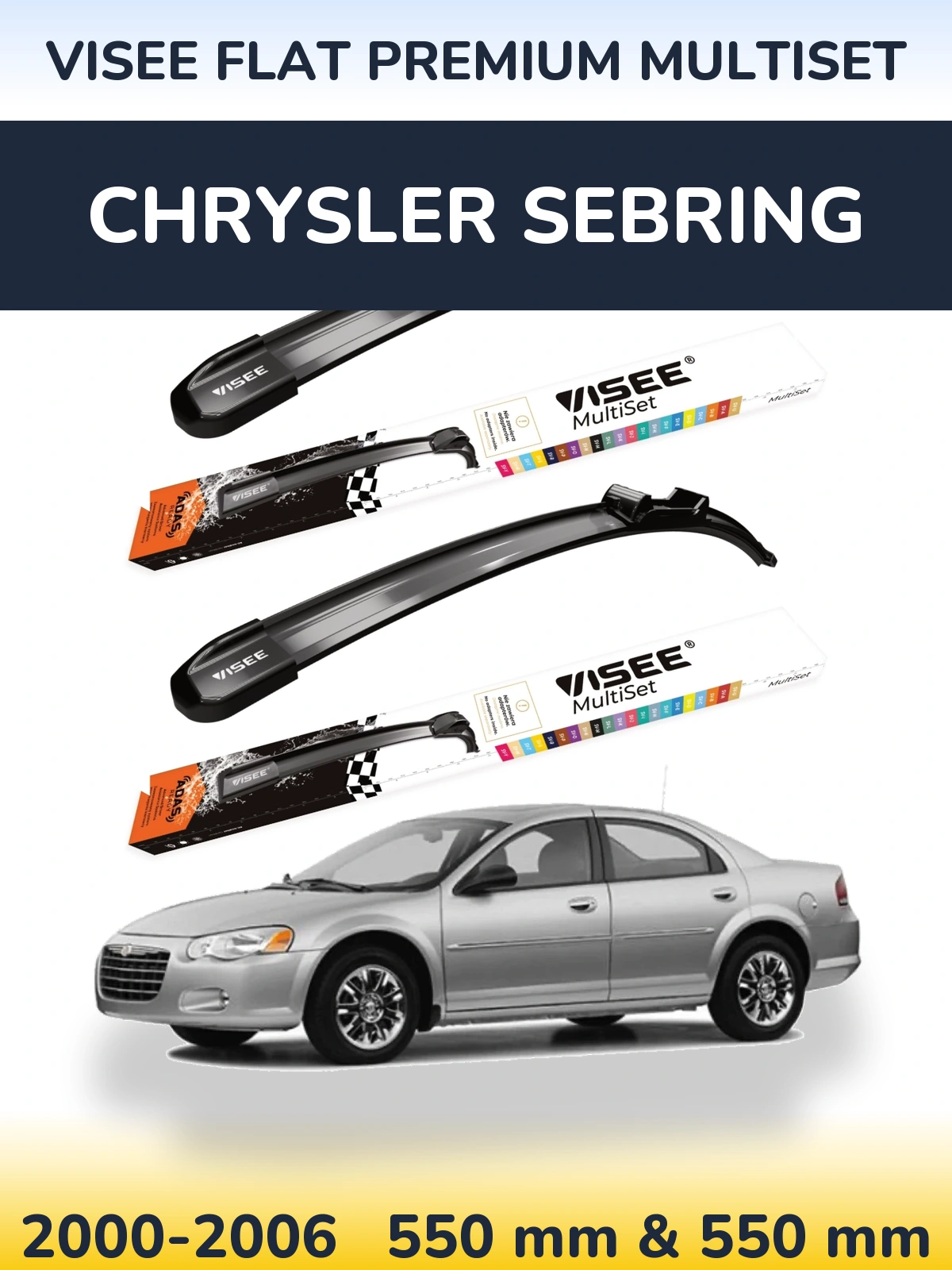 Комплект передних дворников VISEE FLAT PREMIUM MultiSet 550 & 550 мм для Chrysler Sebring 2000-2006