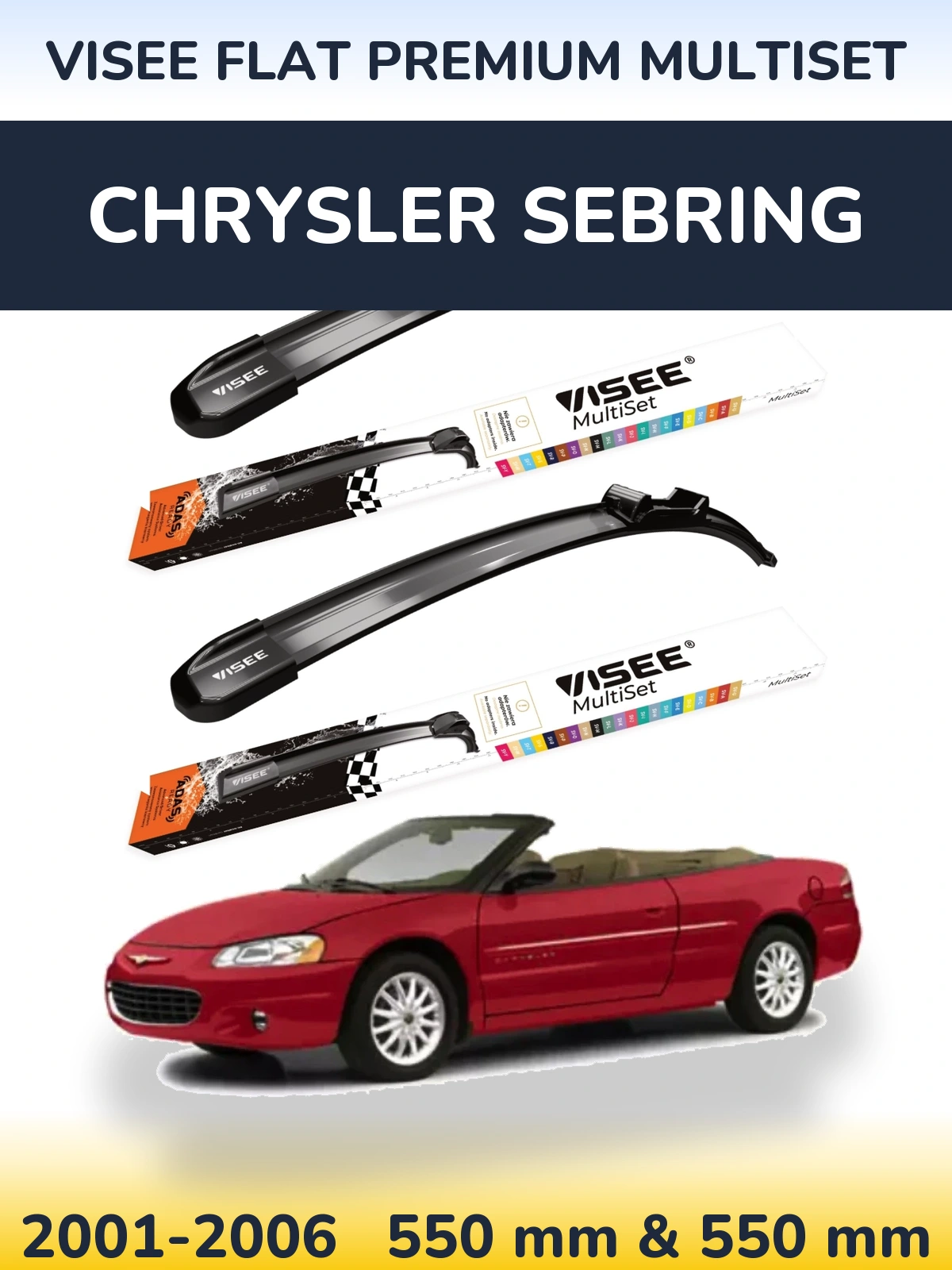 Комплект передних дворников VISEE FLAT PREMIUM MultiSet 550 & 550 мм для Chrysler Sebring 2001-2006
