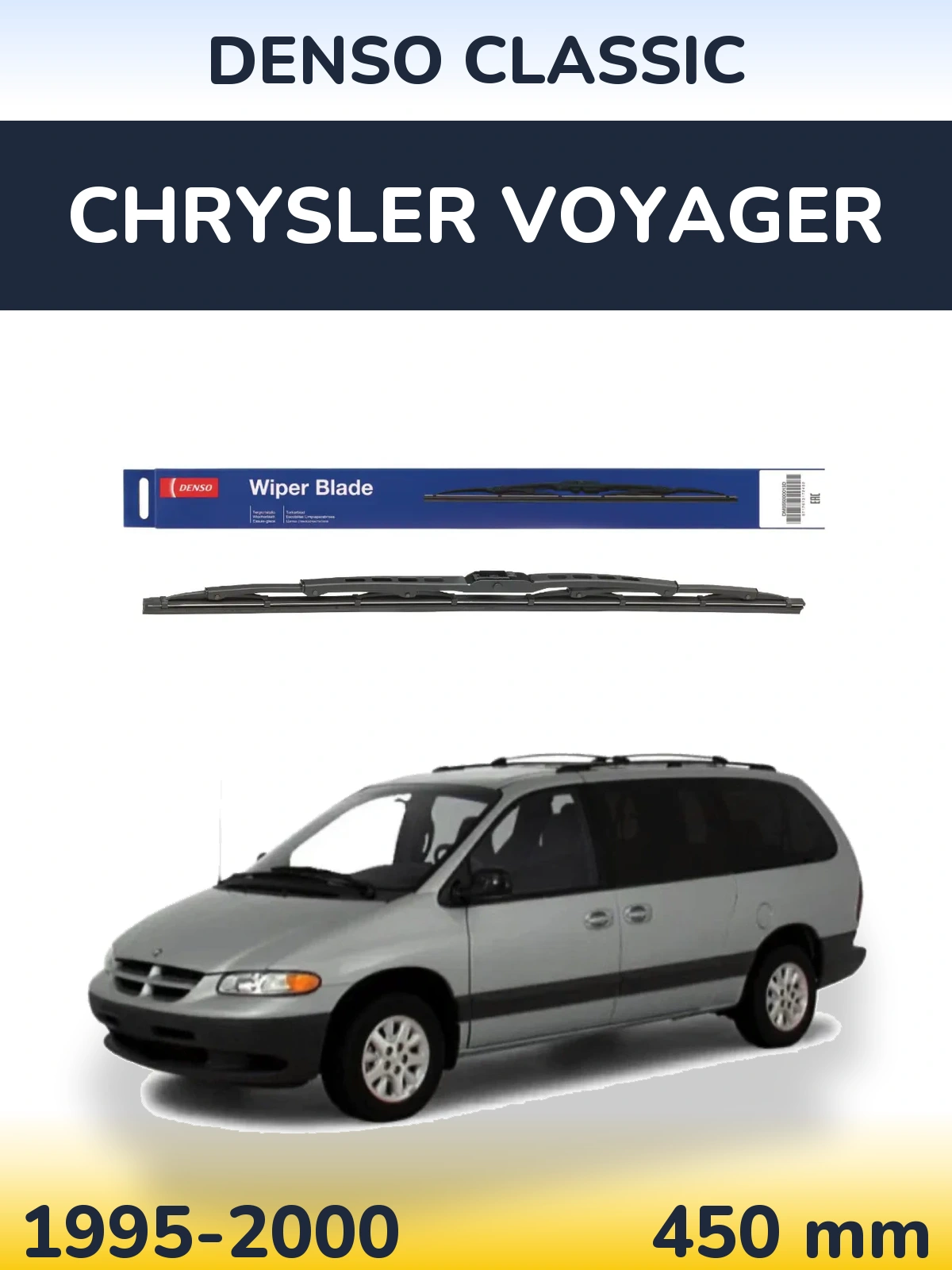 Rear wiper blade Denso Classic 450 mm for Chrysler Voyager 1995-2000