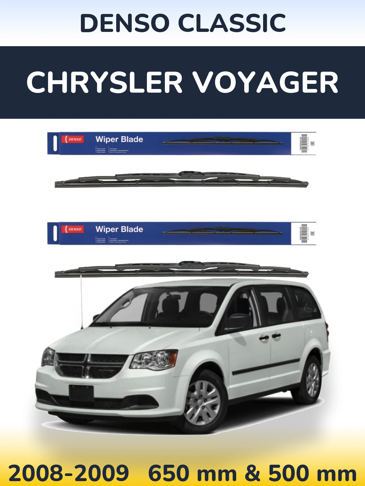 Komplet przednich wycieraczek Denso Classic 650 & 500 mm do Chrysler Voyager 2008-2009