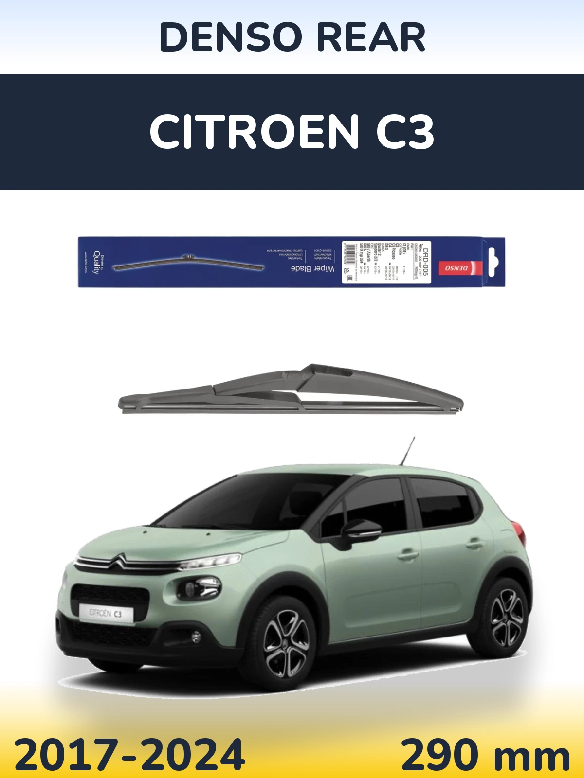 Tylna wycieraczka Denso Rear 290 mm do Citroen C3 2017-2024