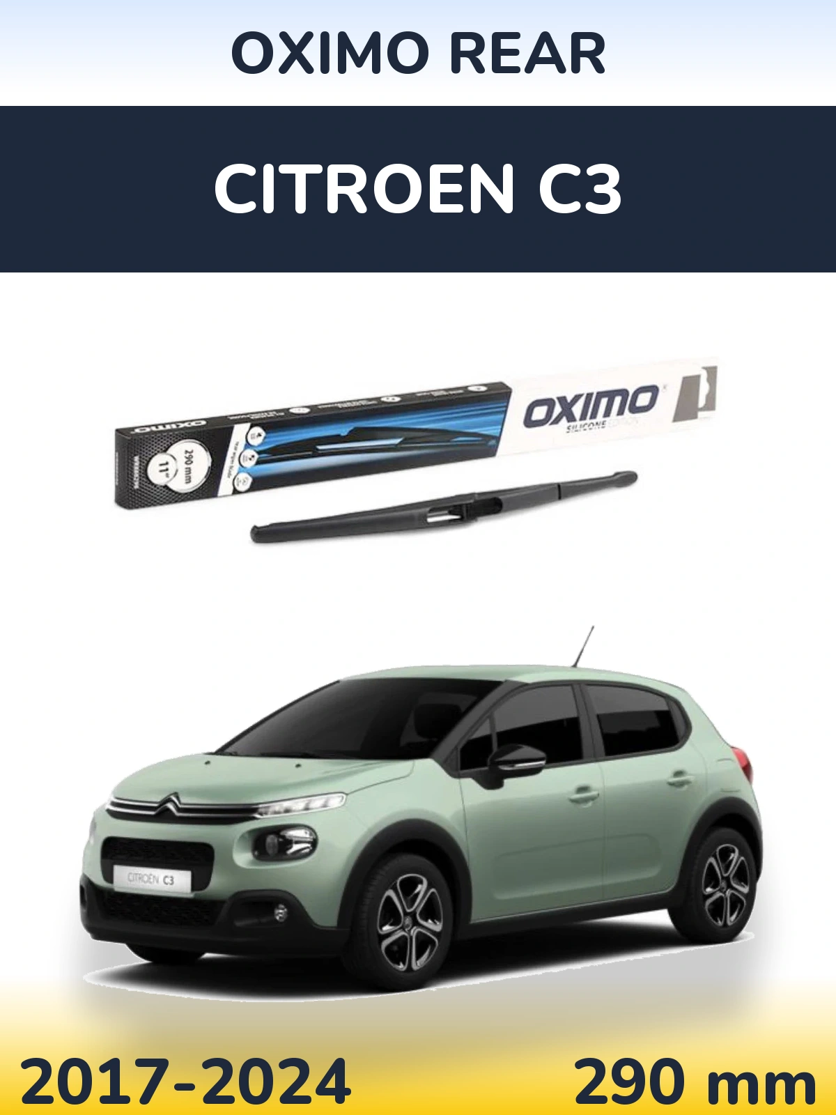 Задний дворник Oximo Rear 290 мм для Citroen C3 2017-2024