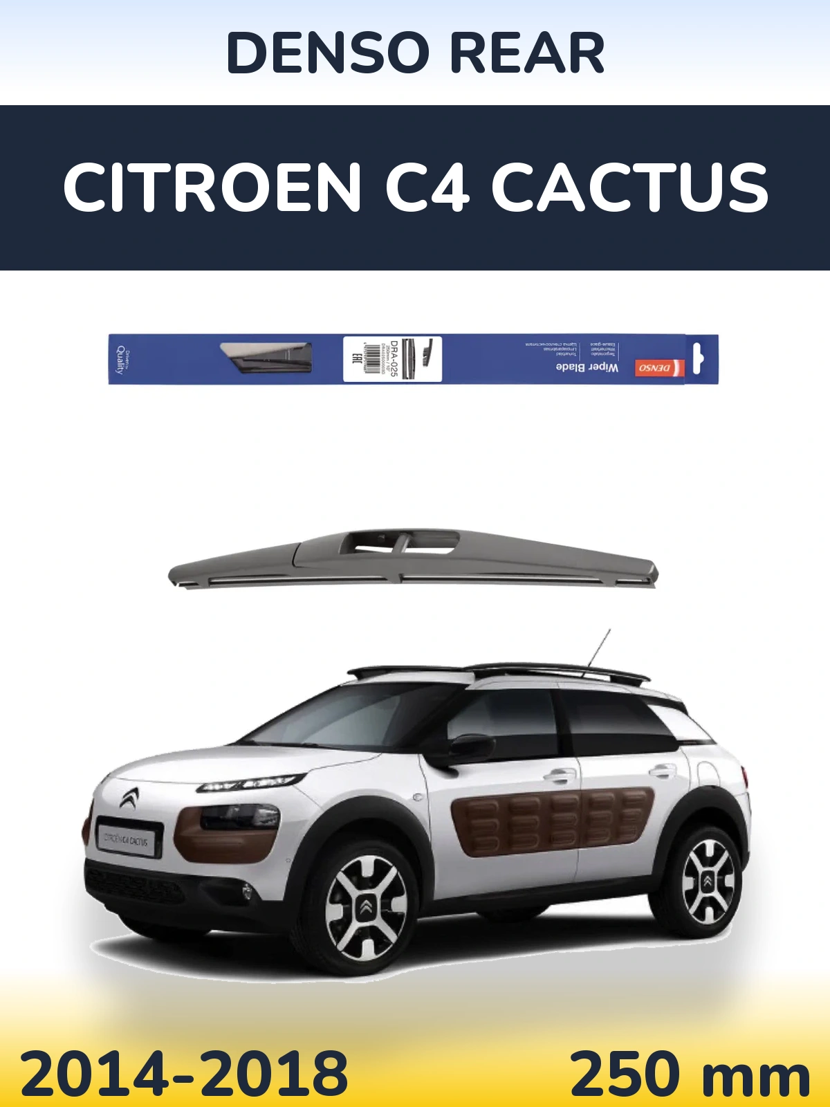 Tylna wycieraczka Denso Rear 250 mm do Citroen C4 Cactus 2014-2018