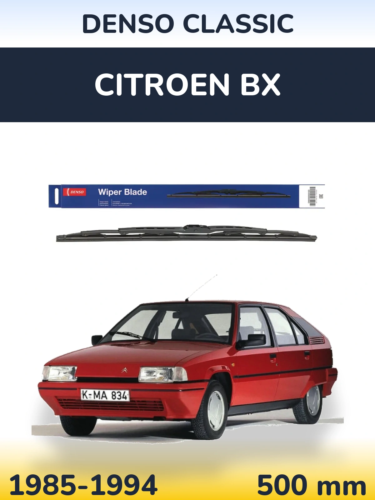 Передний дворник Denso Classic 500 мм для Citroen BX 1985-1994