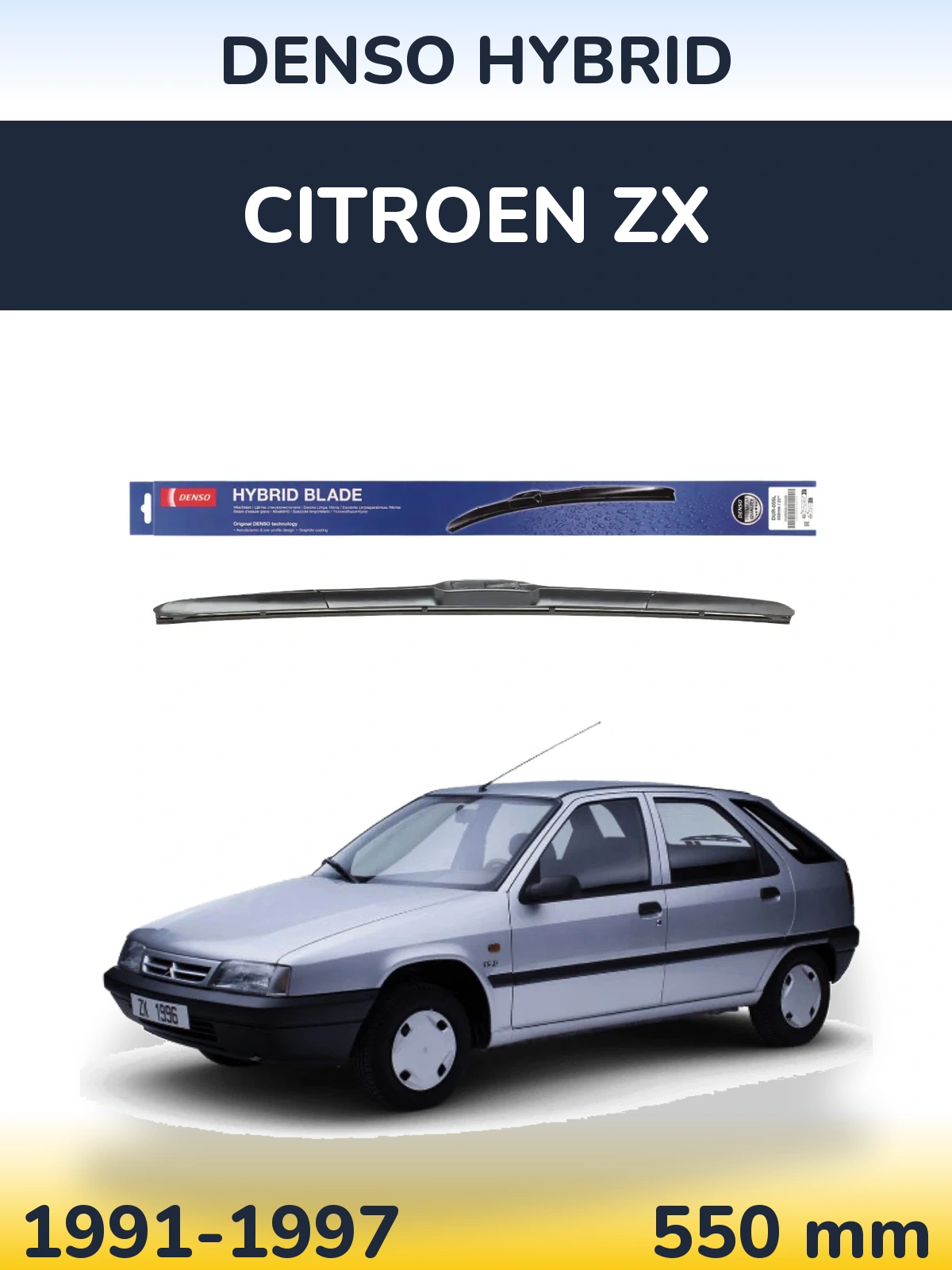 Передний дворник Denso Hybrid 550 мм для Citroen ZX 1991-1997