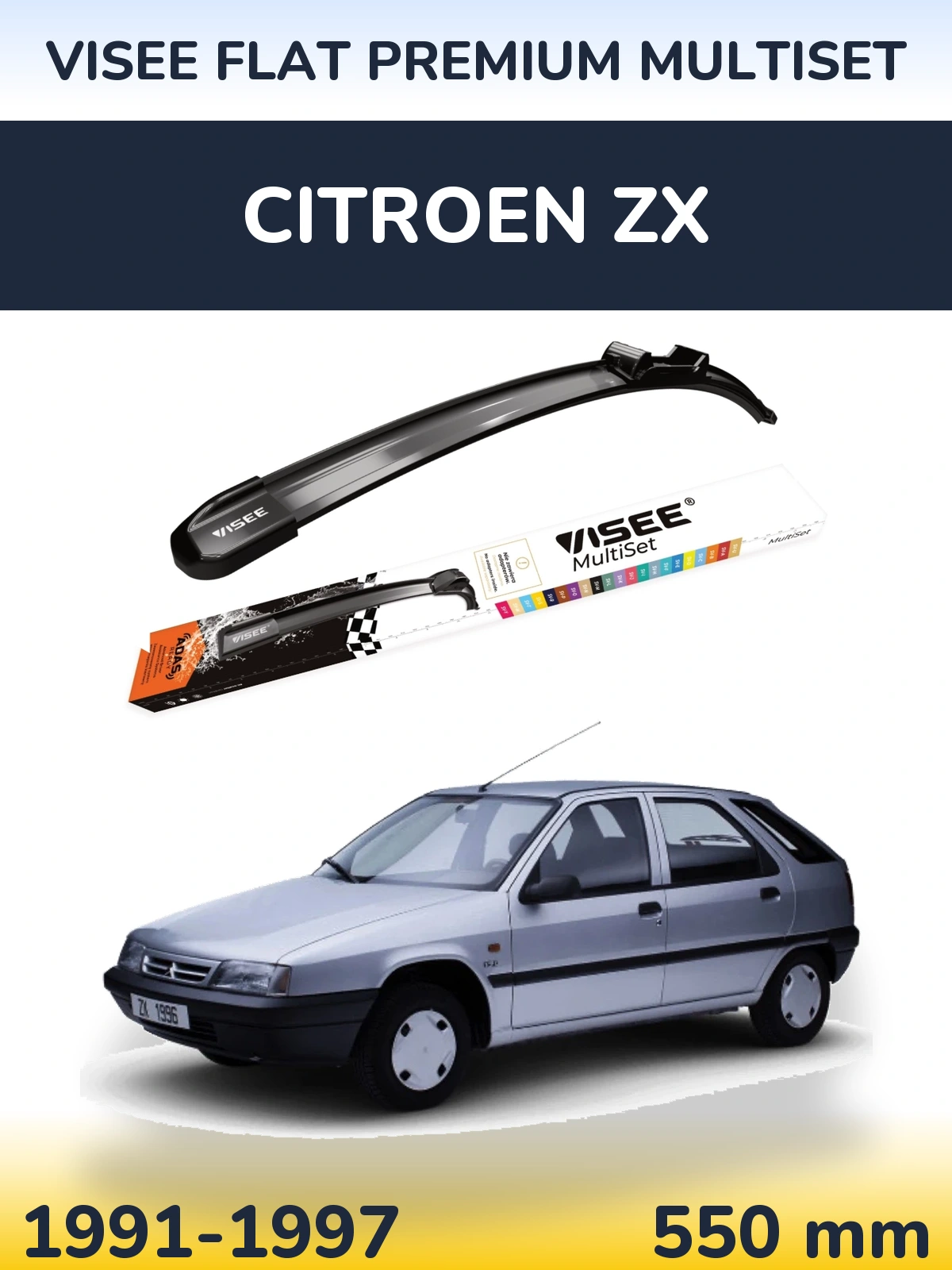 Передний дворник VISEE FLAT PREMIUM MultiSet 550 мм для Citroen ZX 1991-1997