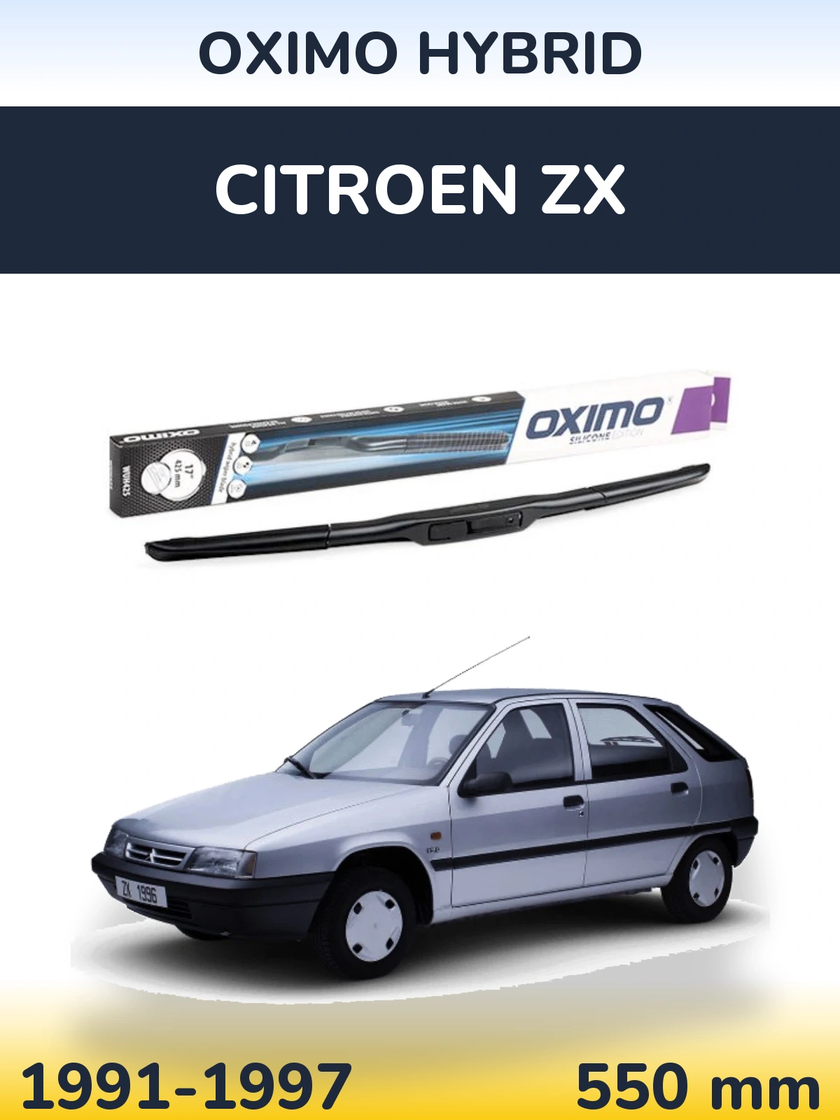 Передний дворник Oximo Hybrid 550 мм для Citroen ZX 1991-1997