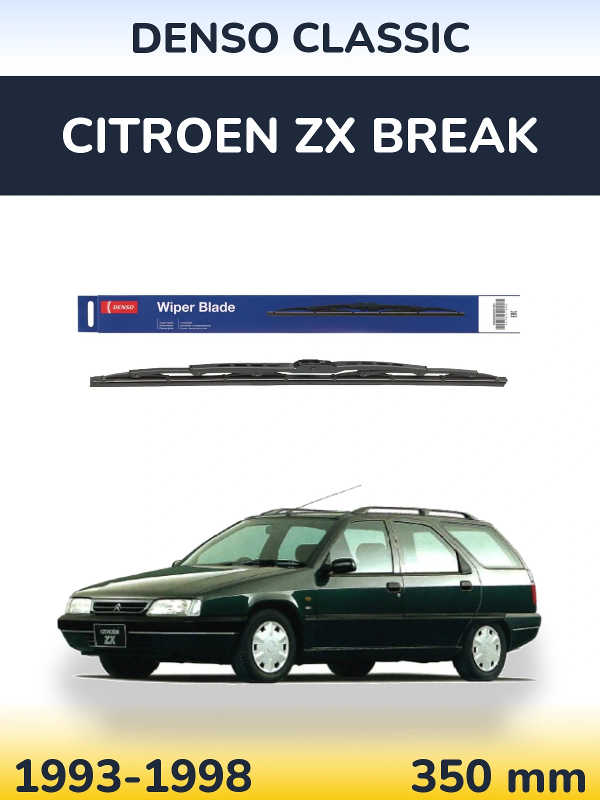 Tylna wycieraczka Denso Classic 350 mm do Citroen ZX Break 1993-1998
