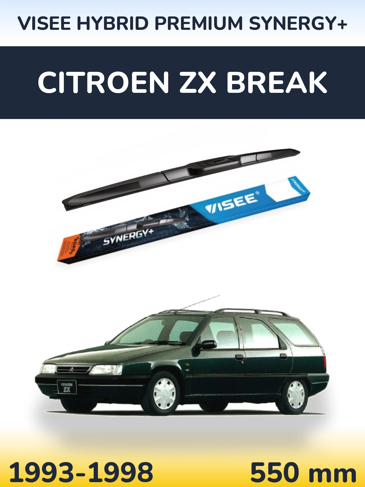 Передний дворник VISEE HYBRID PREMIUM SYNERGY+ 550 мм для Citroen ZX Break 1993-1998
