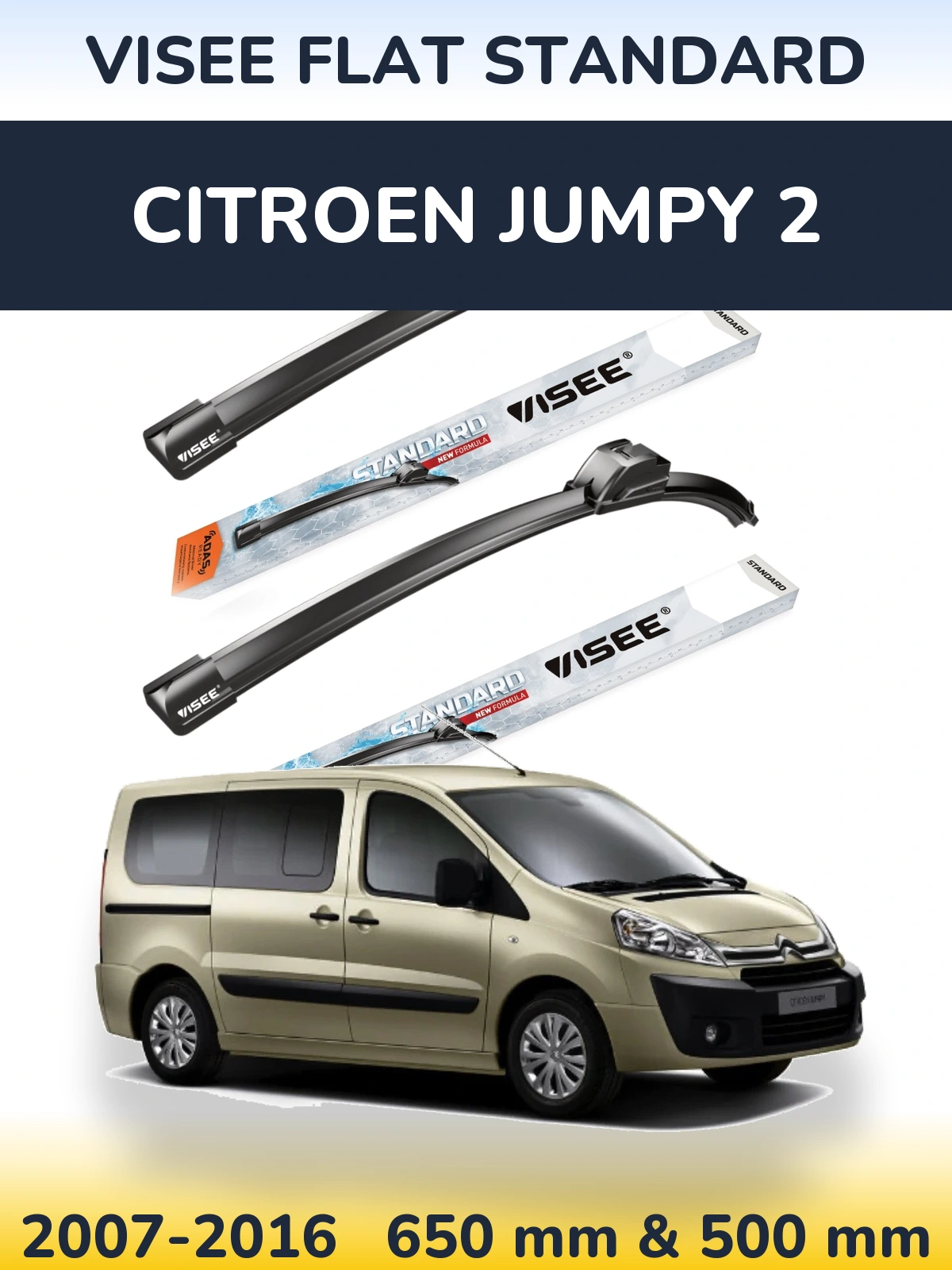 Комплект передніх щіток VISEE FLAT STANDARD 650 & 500 мм для Citroen Jumpy 2 2007-2016