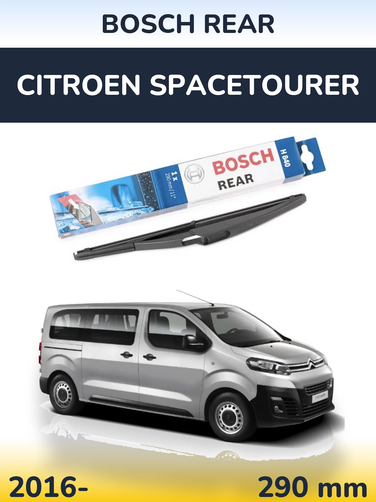 Задний дворник BOSCH Rear 290 мм для Citroen SpaceTourer 2016-2026