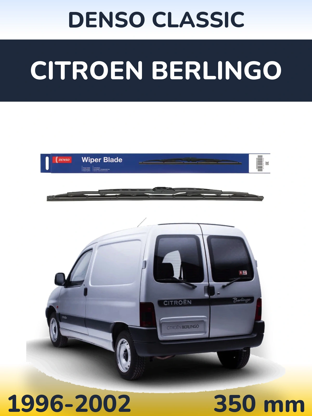 Tylna wycieraczka Denso Classic 350 mm do Citroen Berlingo 1996-2002