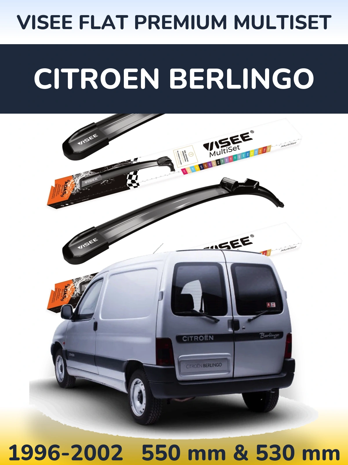 Комплект передніх щіток VISEE FLAT PREMIUM MultiSet 550 & 530 мм для Citroen Berlingo 1996-2002