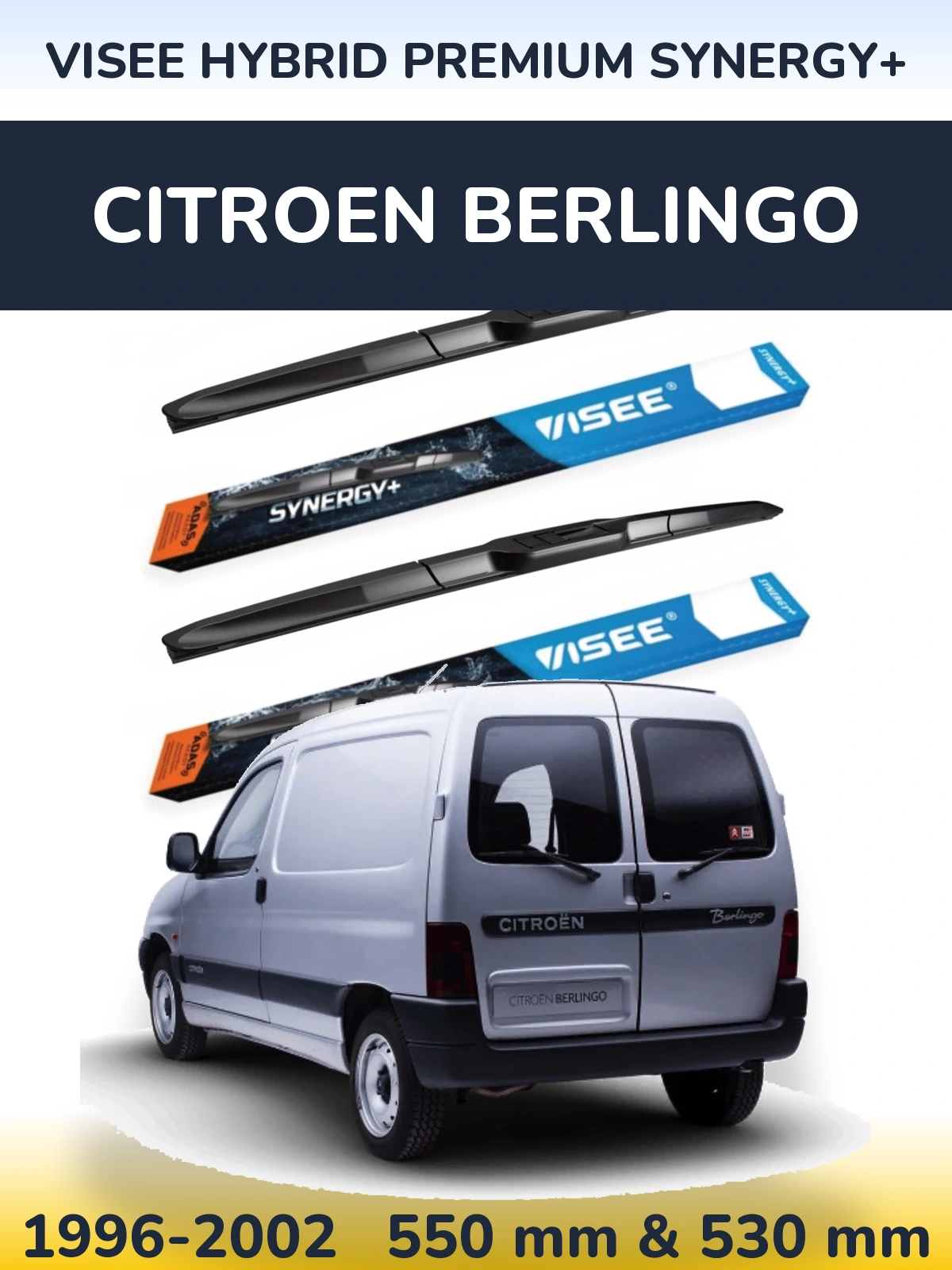 Комплект передних дворников VISEE HYBRID PREMIUM SYNERGY+ 550 & 530 мм для Citroen Berlingo 1996-2002