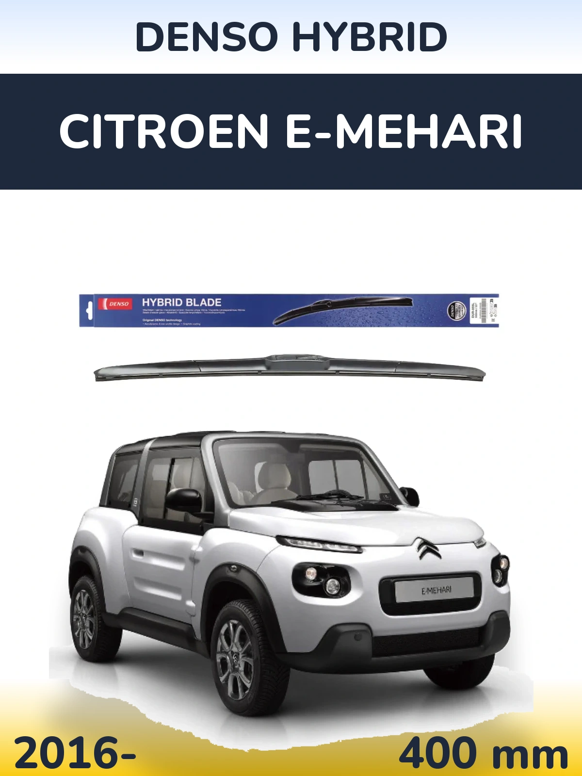 Передний дворник Denso Hybrid 400 мм для Citroen E-Mehari 2016-2026