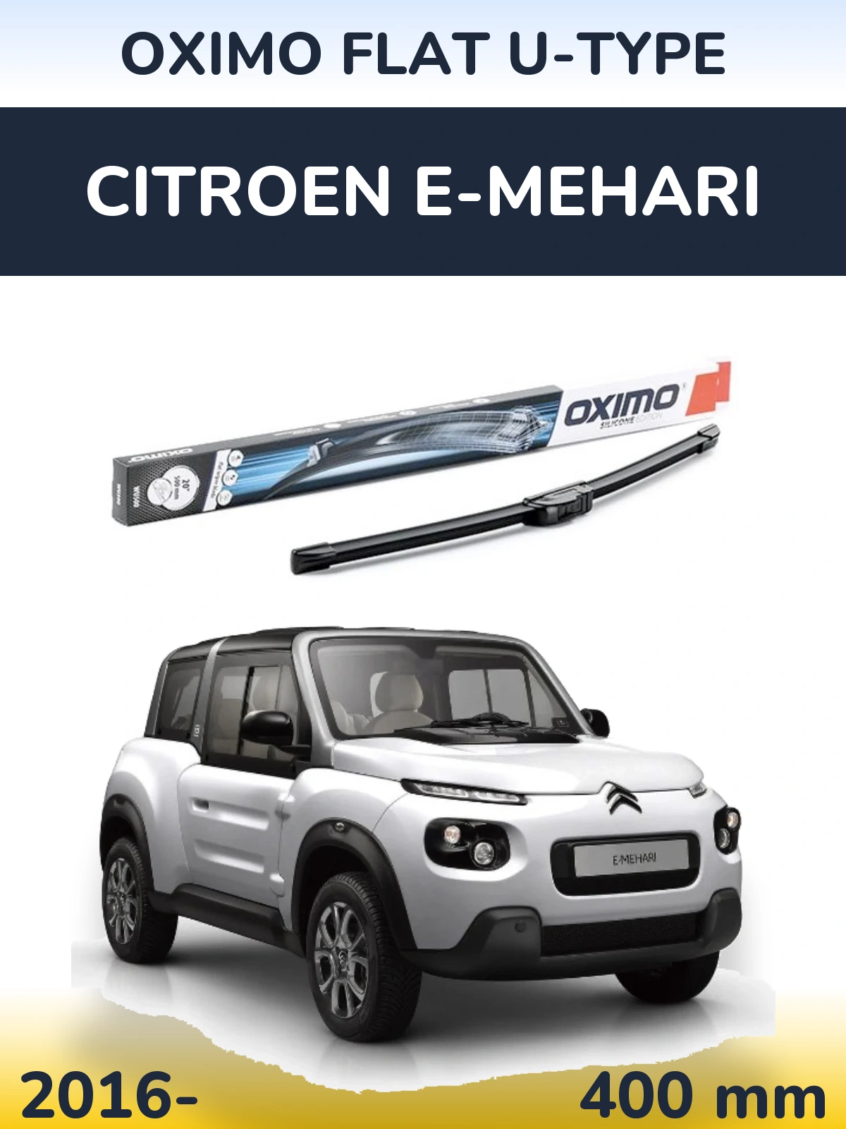 Передний дворник Oximo Flat U-type 400 мм для Citroen E-Mehari 2016-2026