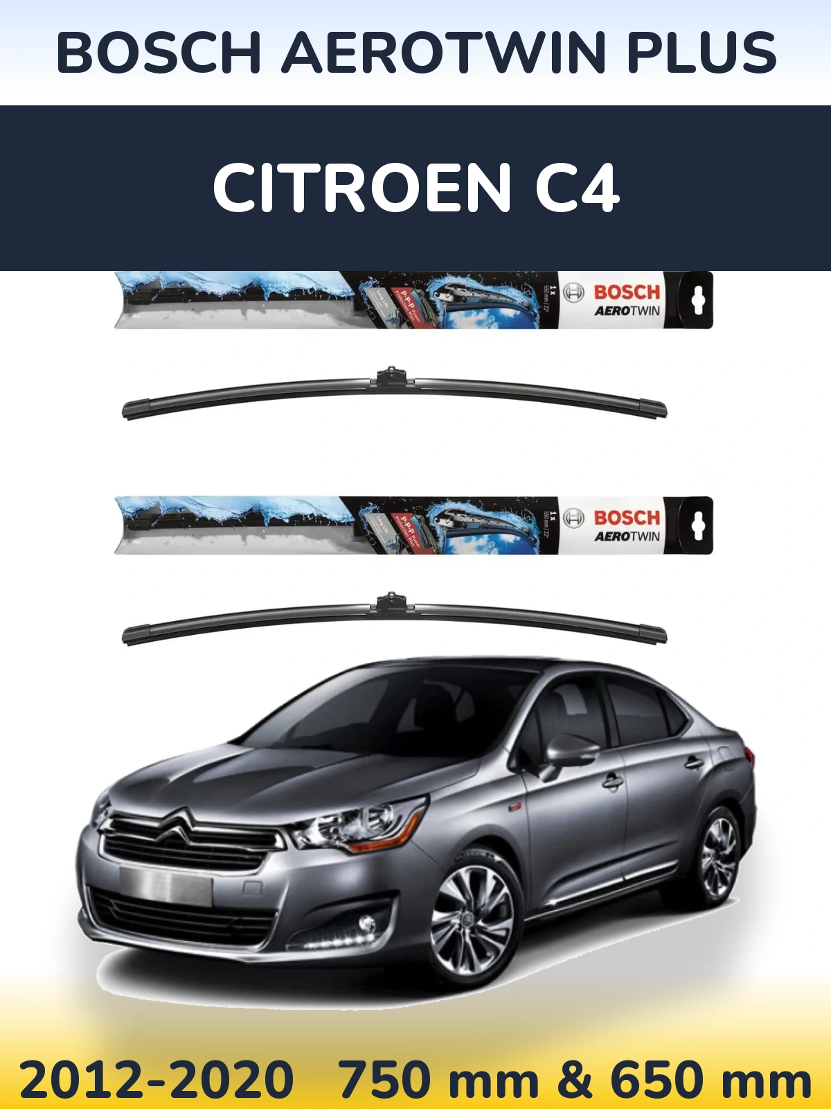 Комплект передніх щіток BOSCH AeroTwin Plus 750 & 650 мм для Citroen C4 2012-2020