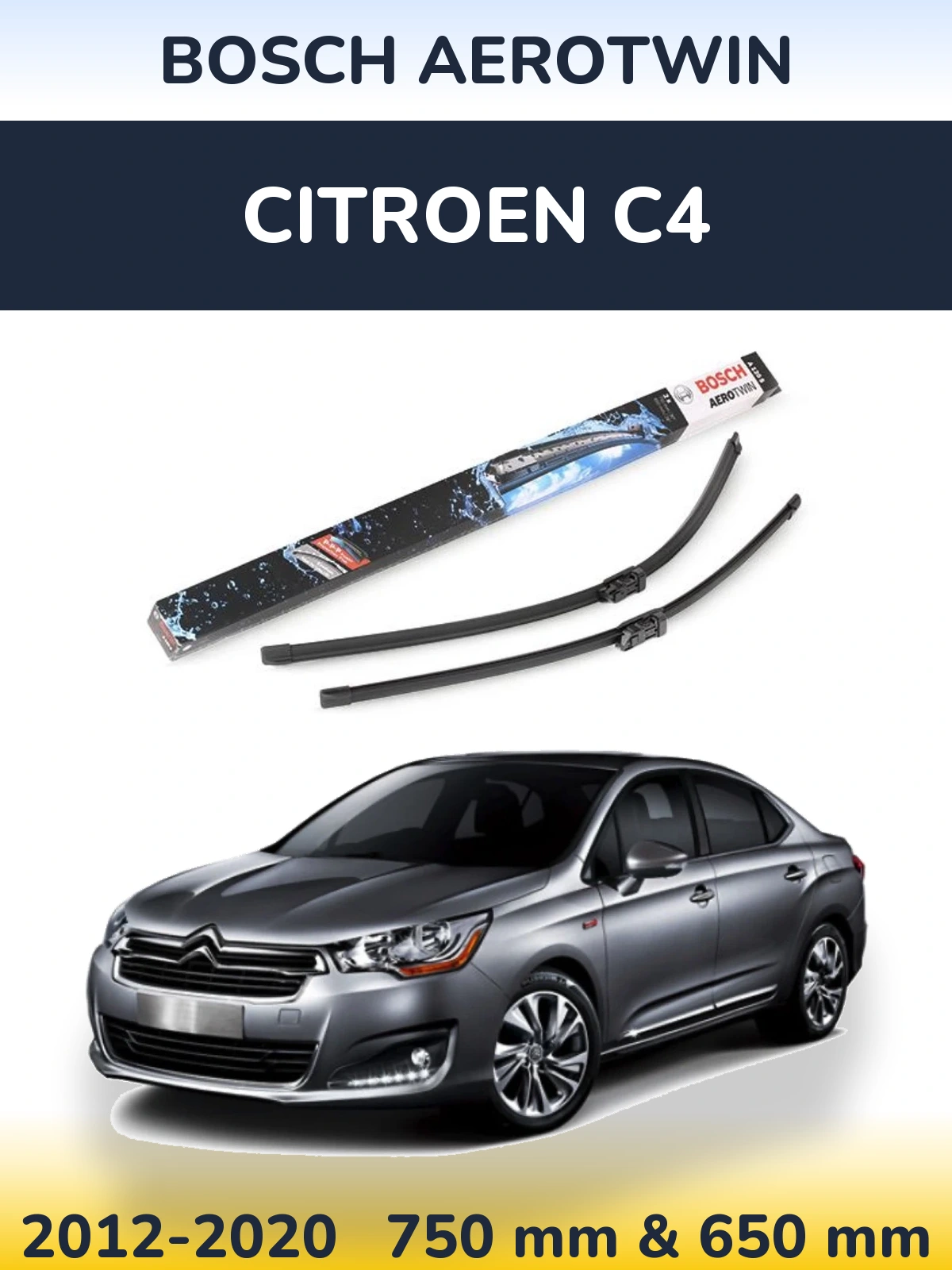 Комплект передних дворников BOSCH AeroTwin 750 & 650 мм для Citroen C4 2012-2020