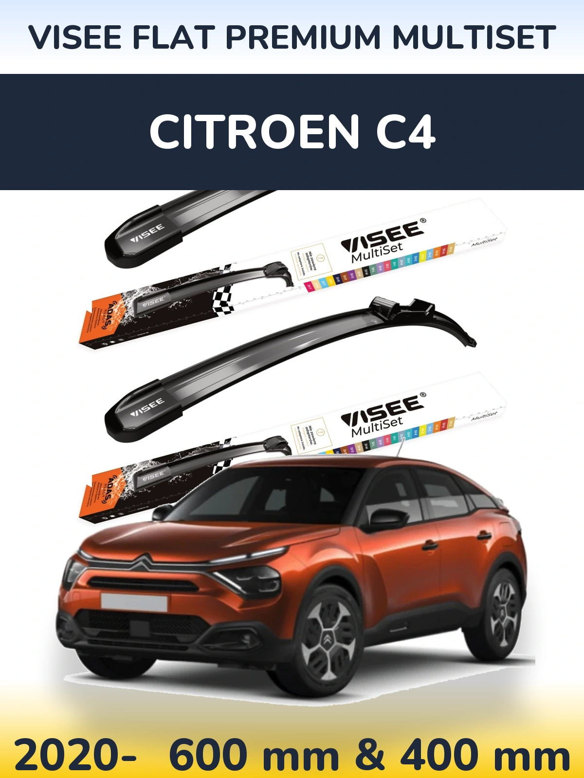 Комплект передних дворников VISEE FLAT PREMIUM MultiSet 600 & 400 мм для Citroen C4 2020-2026