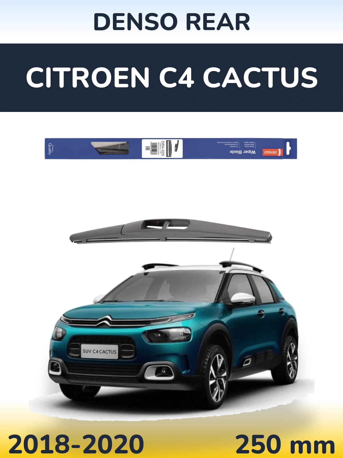 Tylna wycieraczka Denso Rear 250 mm do Citroen C4 Cactus 2018-2020
